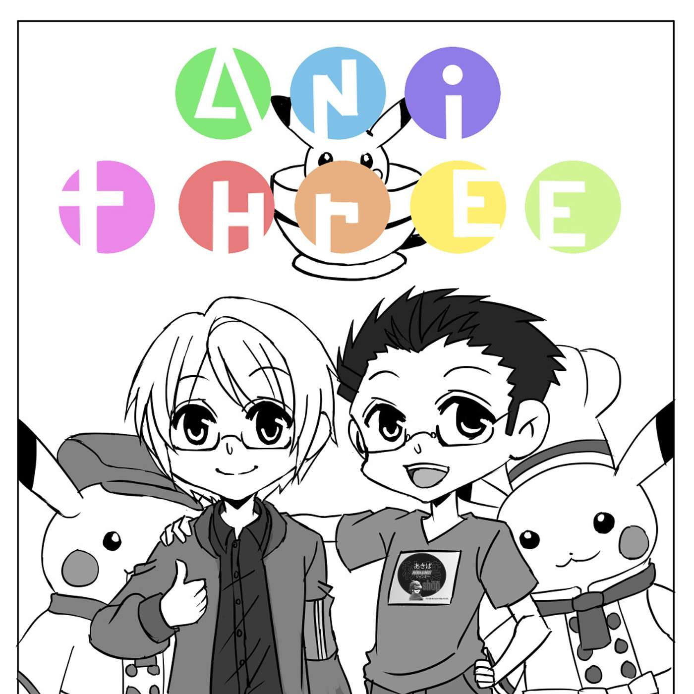 AniThree\'s Podcast