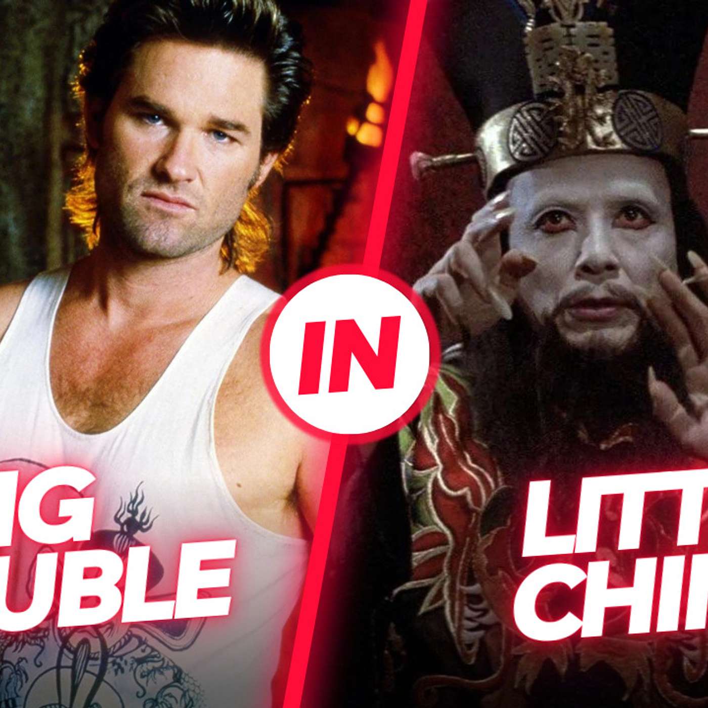 Big Trouble in Little China