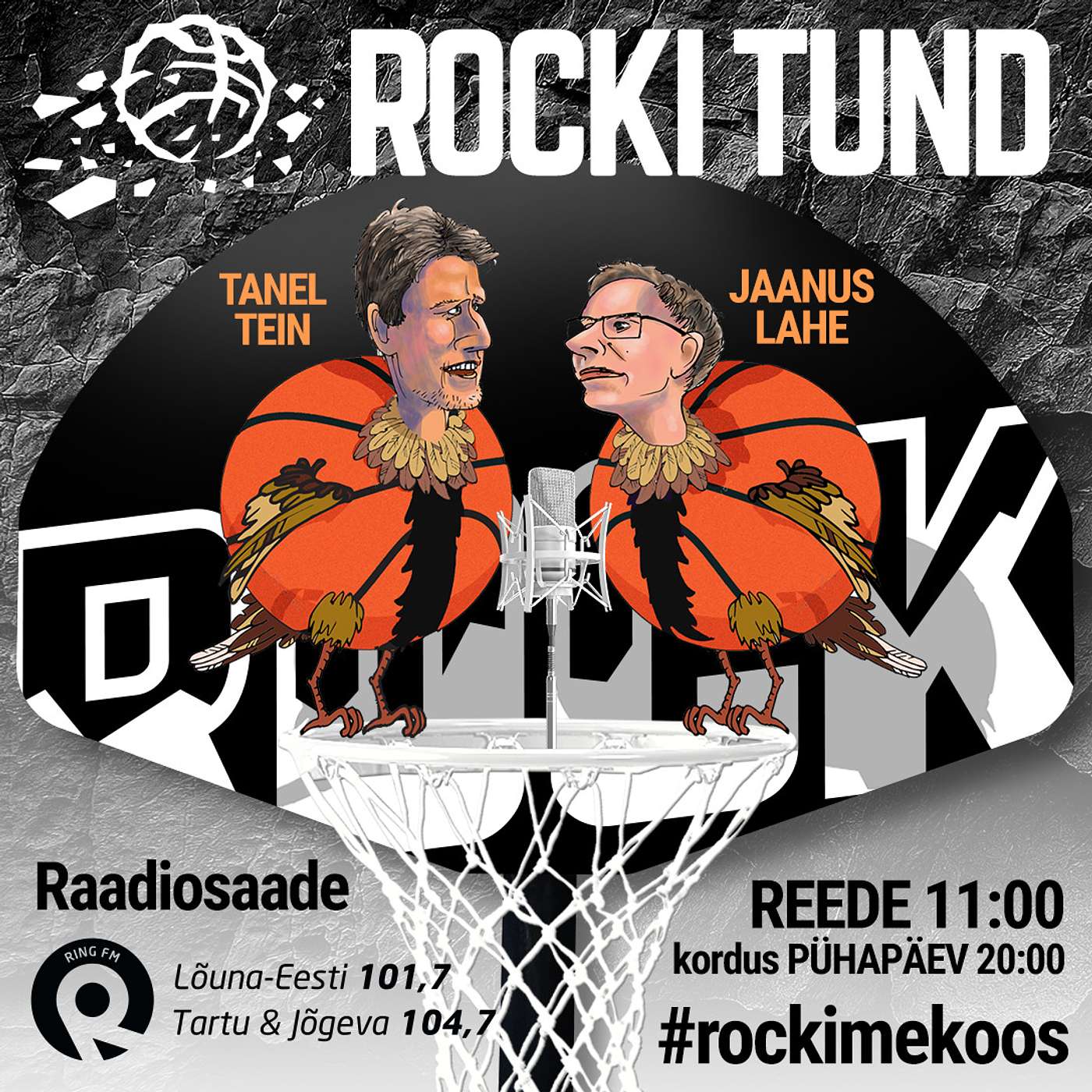 ROCKI TUND