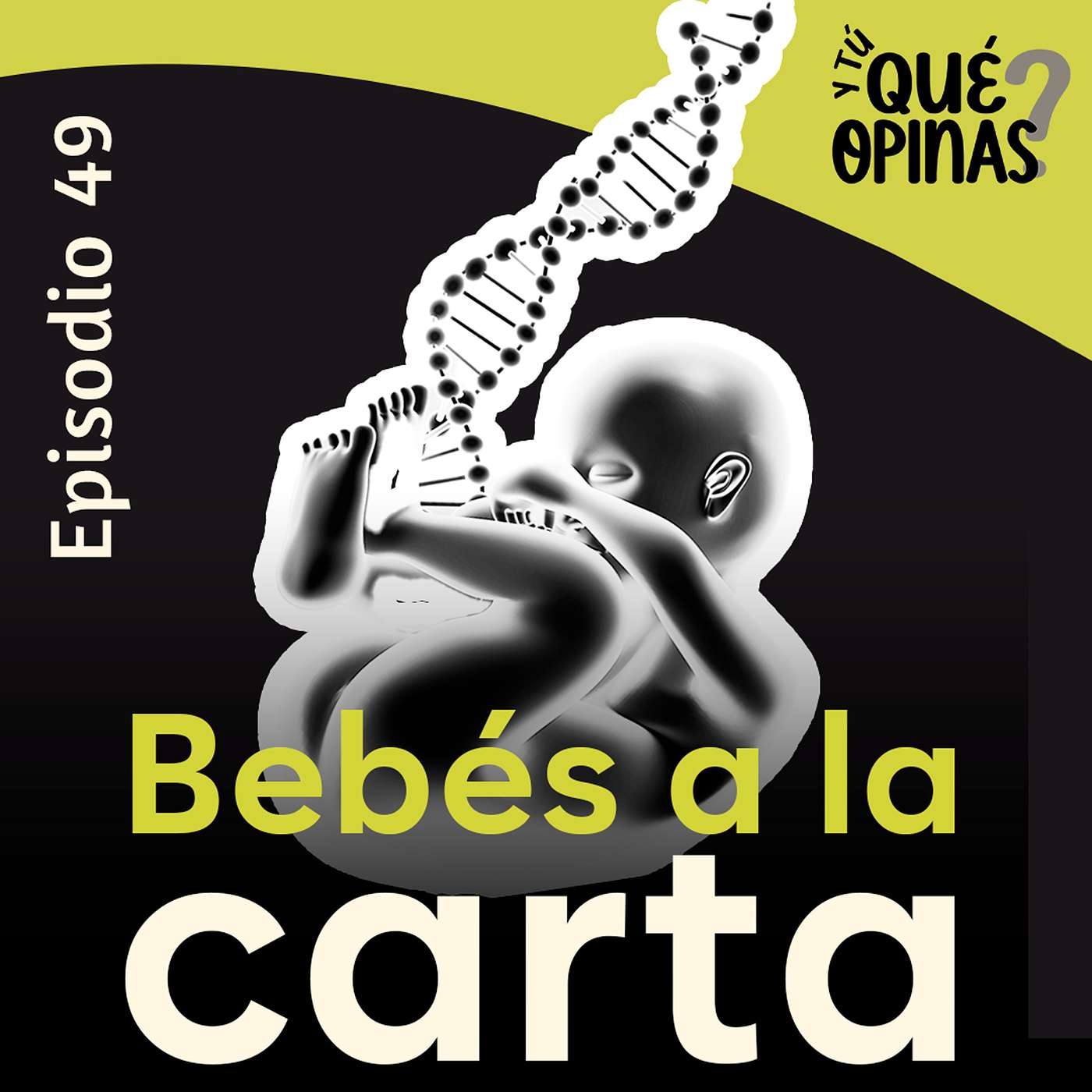 Y tú, ¿qué opinas?