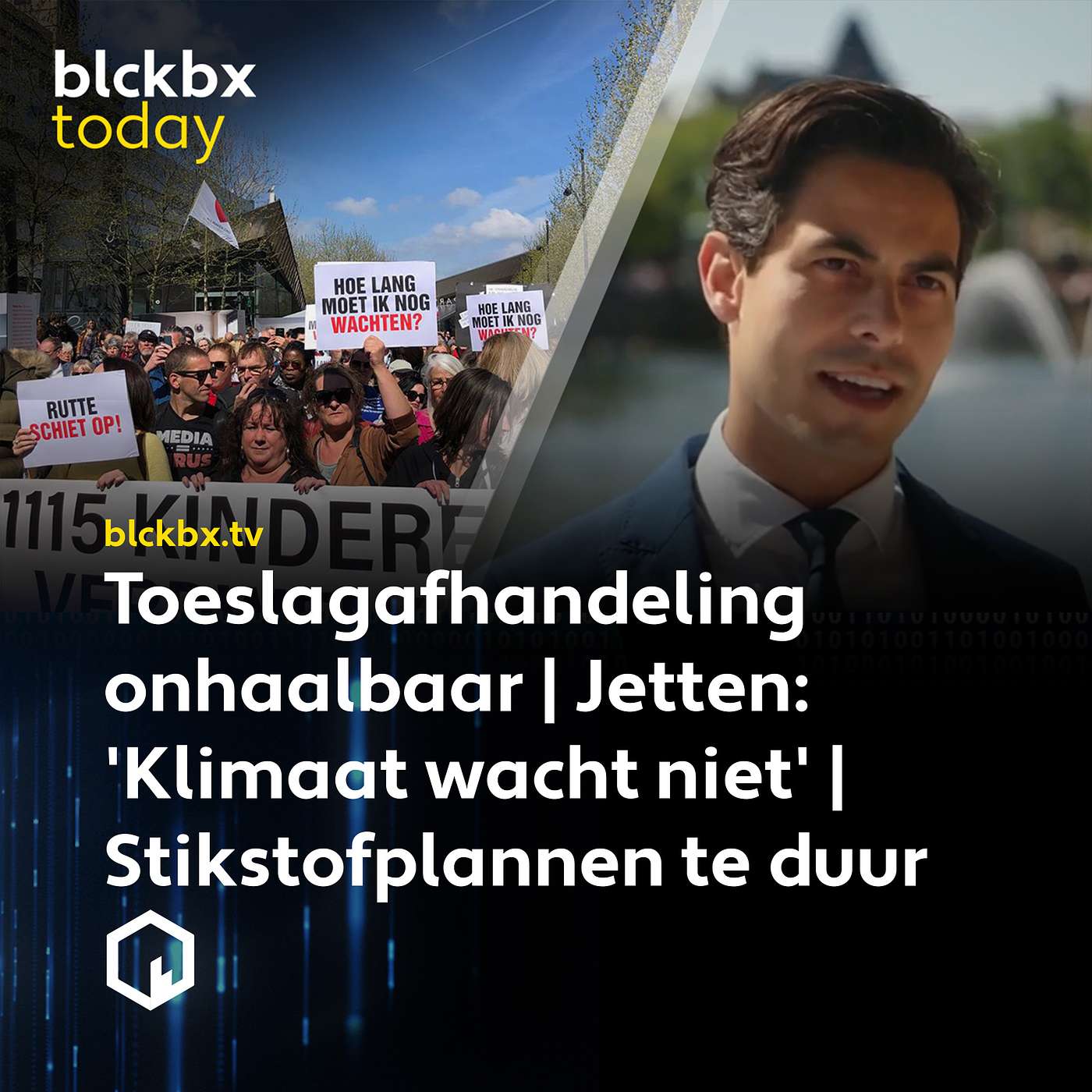 blckbx.tv