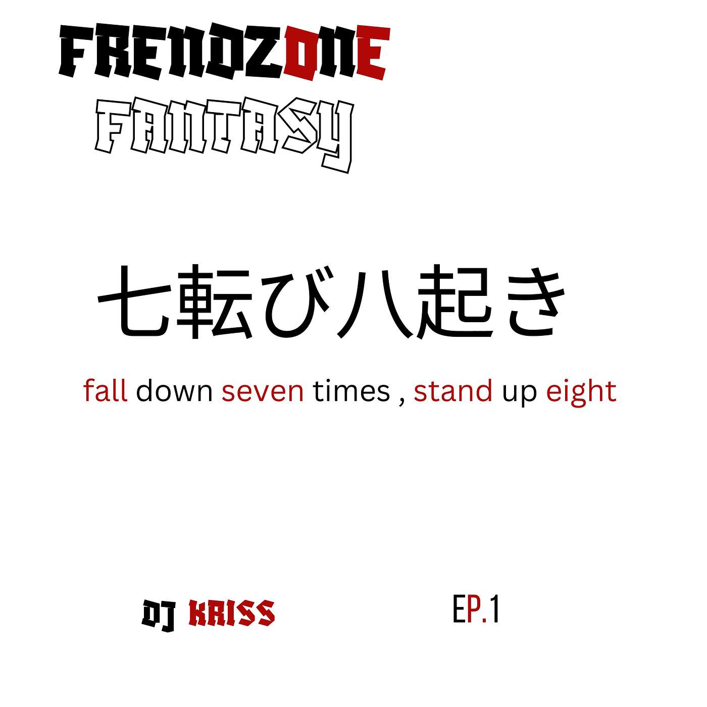 Frendzoned Fantasy Frendzoned Fantasy