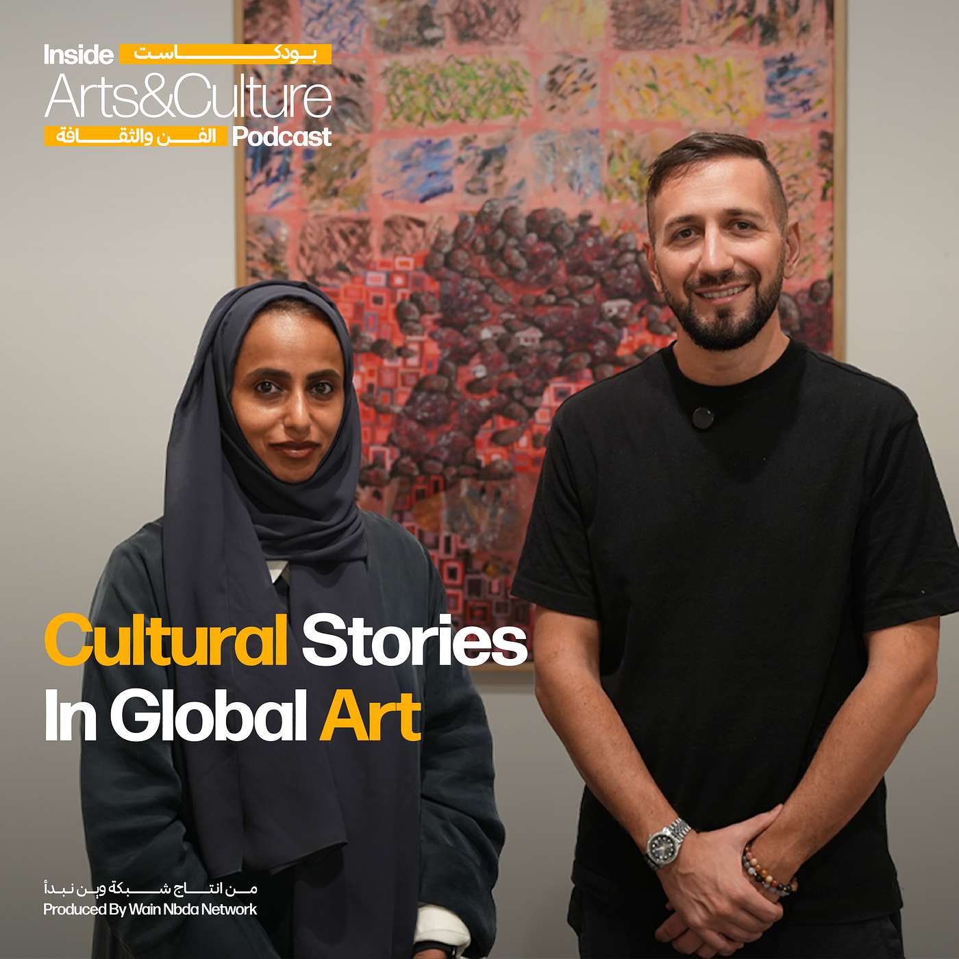Cultural Stories In Global Art