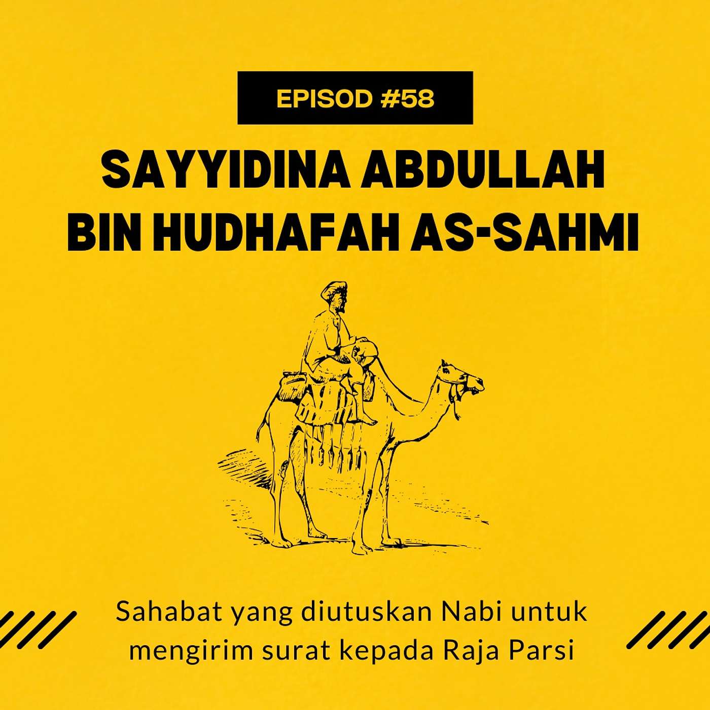 Siri Sejenak Bersama Para Sahabat