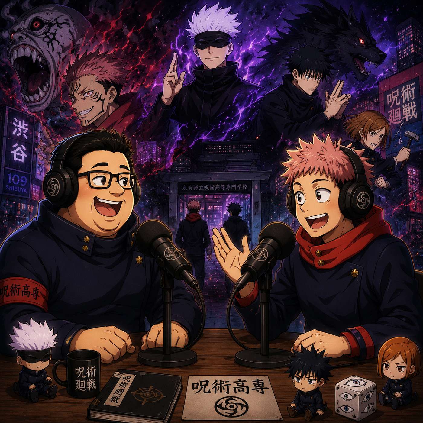 11. Sidequest til Jujutsu Kaisen episode artwork