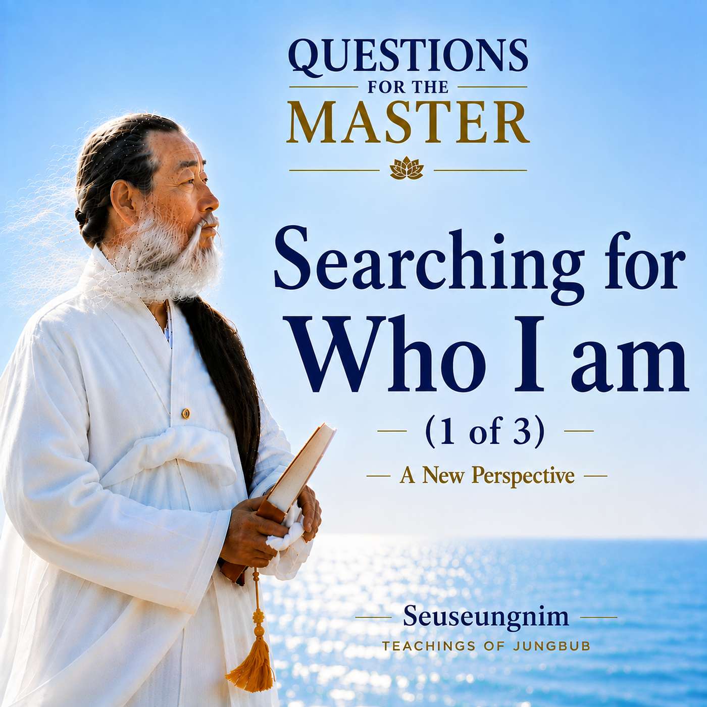 Searching for Who I am (1 of 3) episode artwork