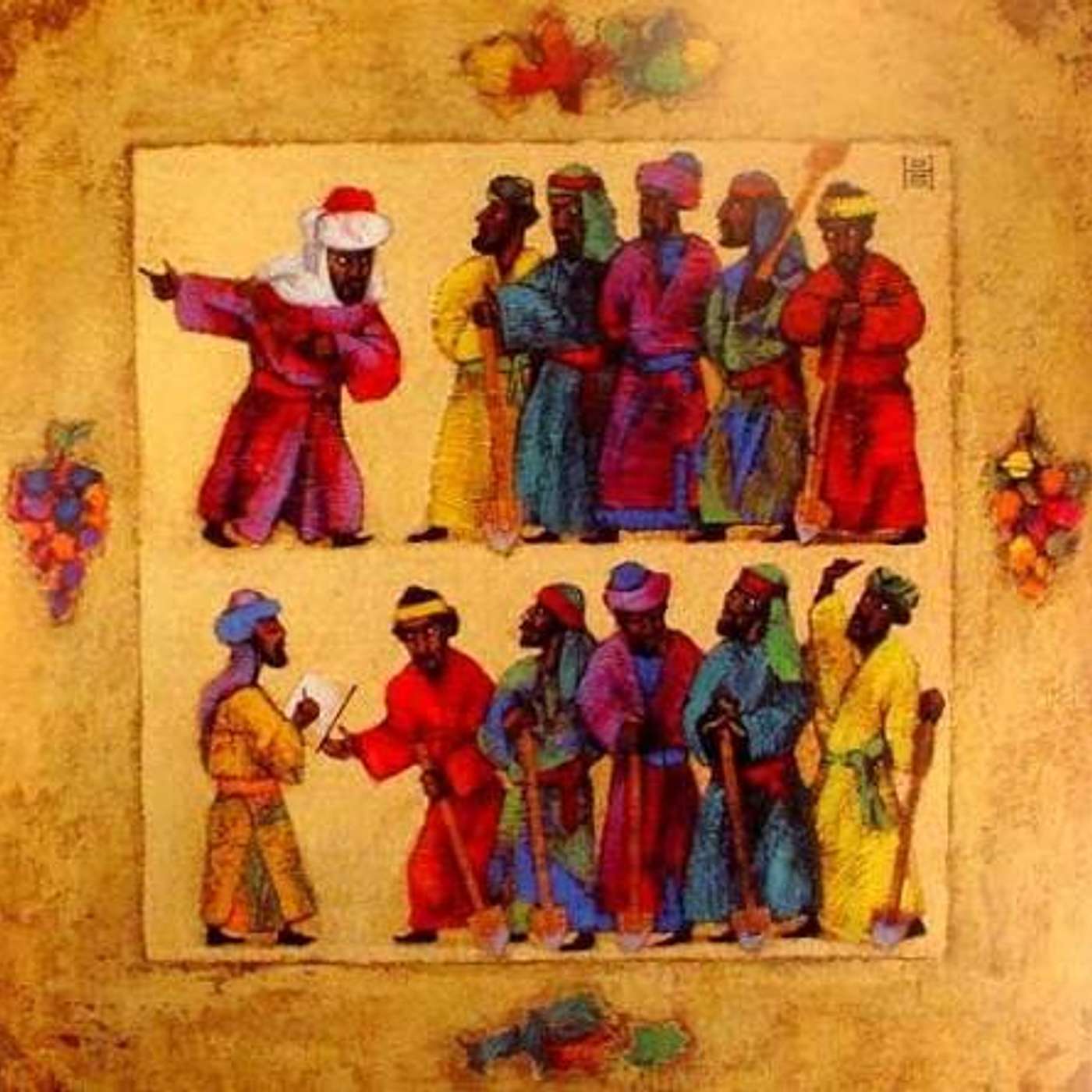 8th Sunday After Pentecost 2026 episode artwork