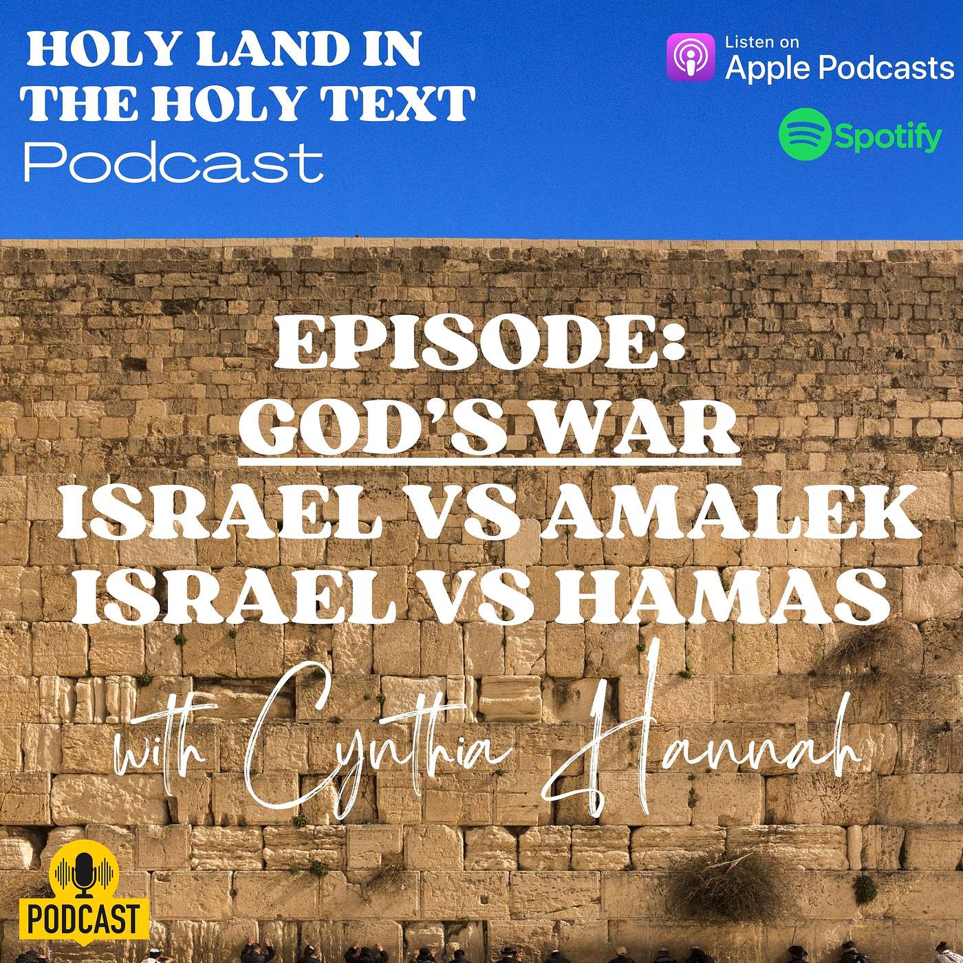 Holy Land in the Holy Text