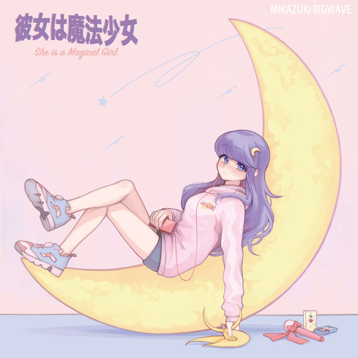 72.🌙 she glistens, she loves me: she is a magical girl by mikazuki bigwave (aka ミカヅキBIGWAVE)