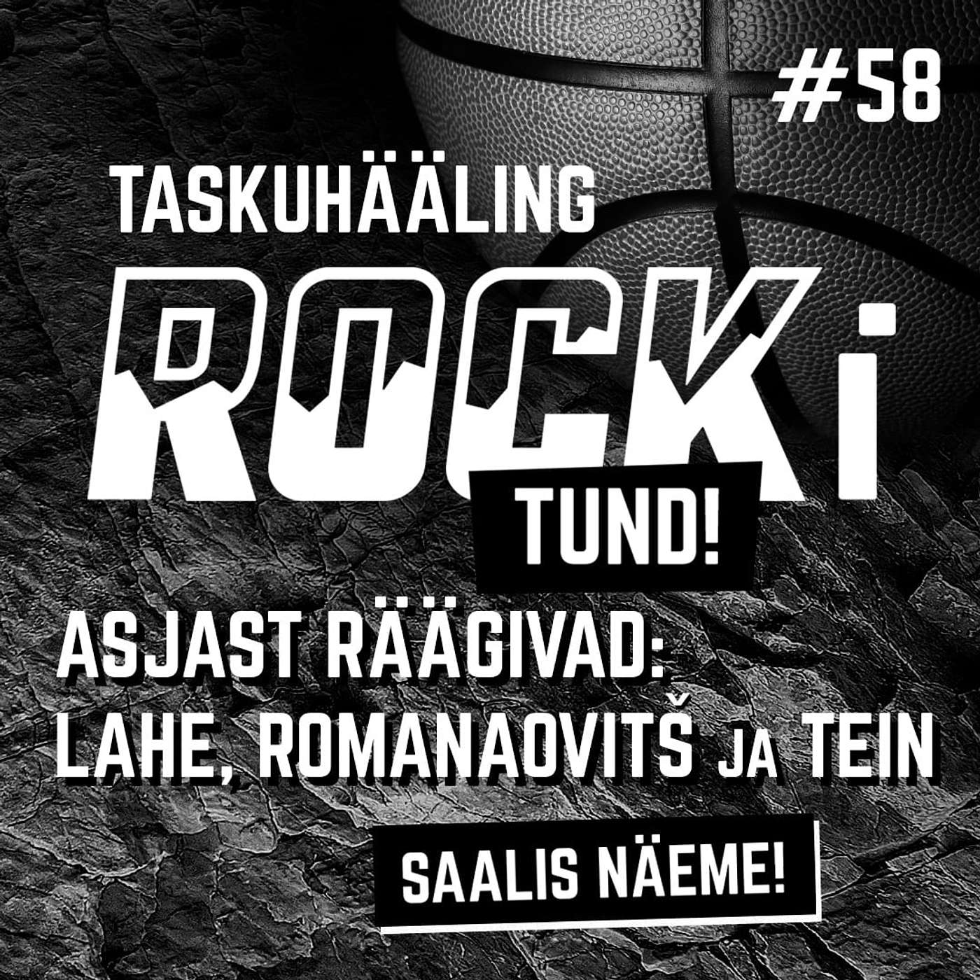 ROCKI TUND