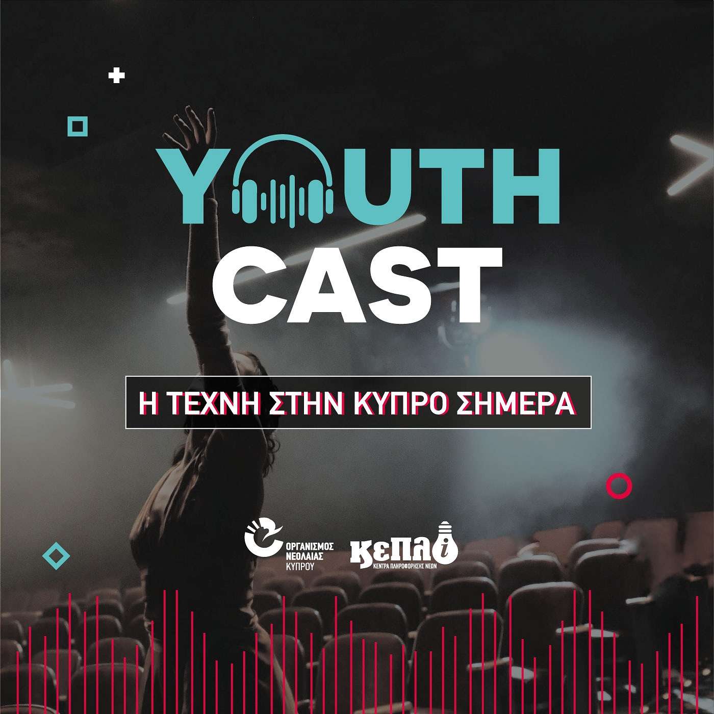 #YouthCast