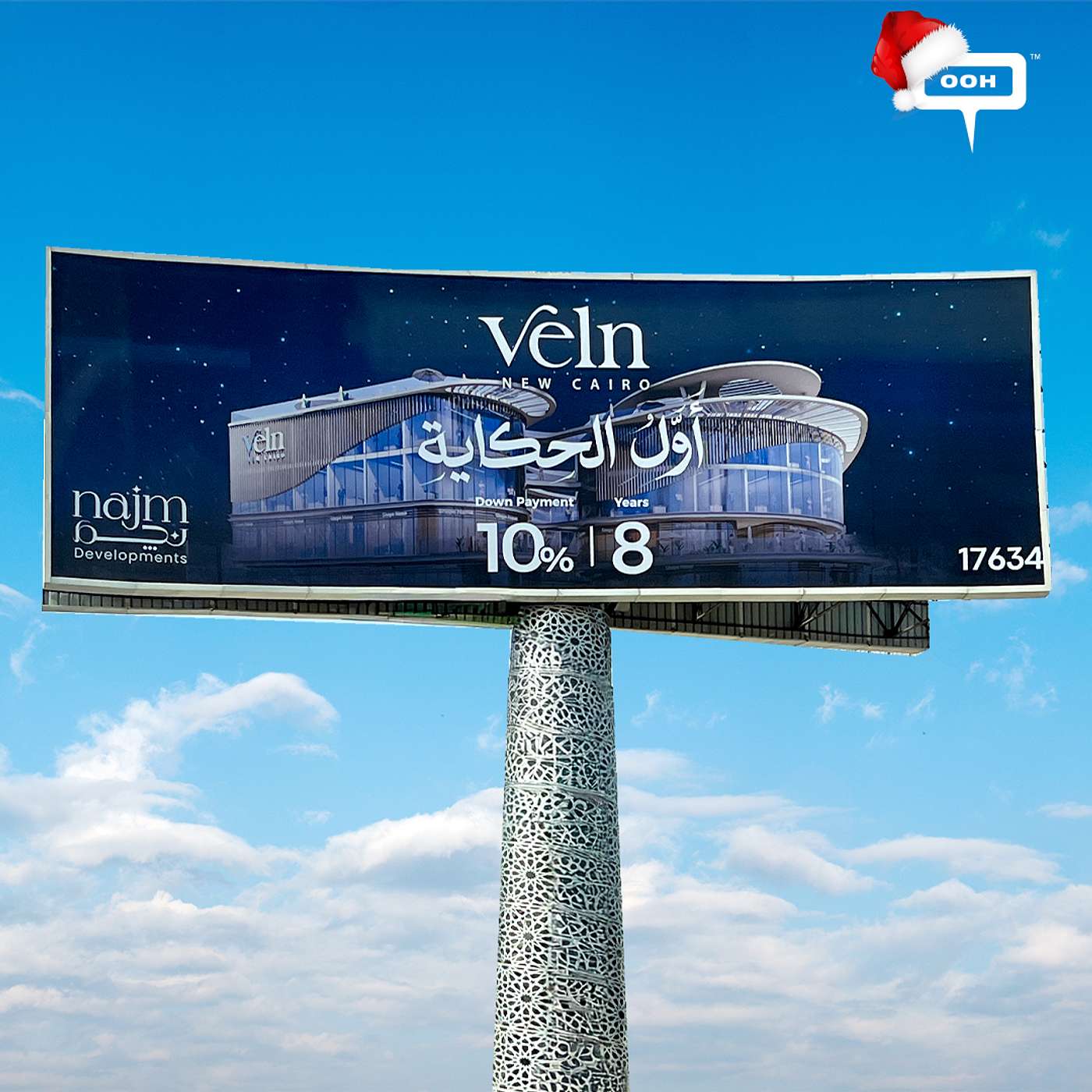 Najm Developments Starts the Narrative With Veln Across Cairo