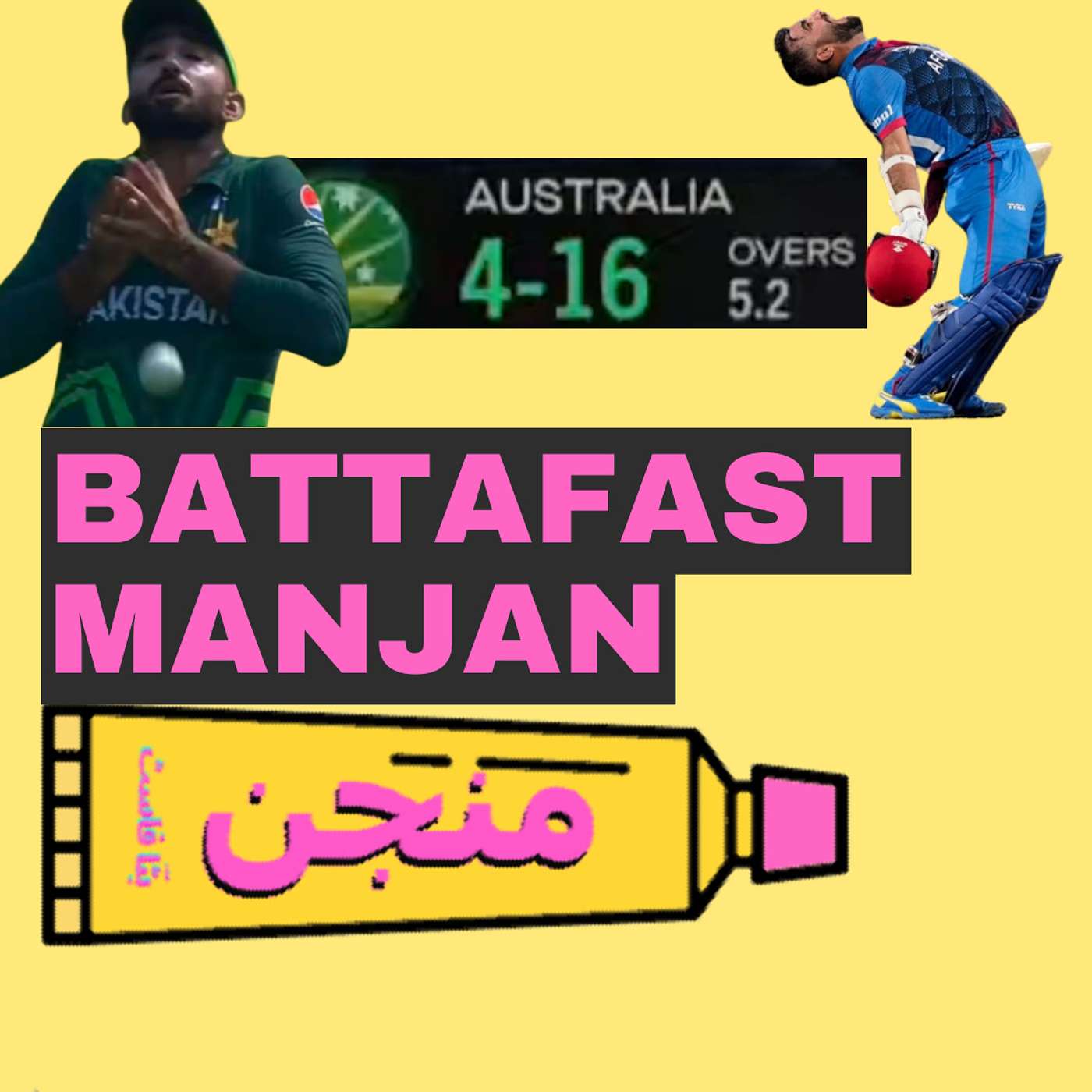 Batta Fast