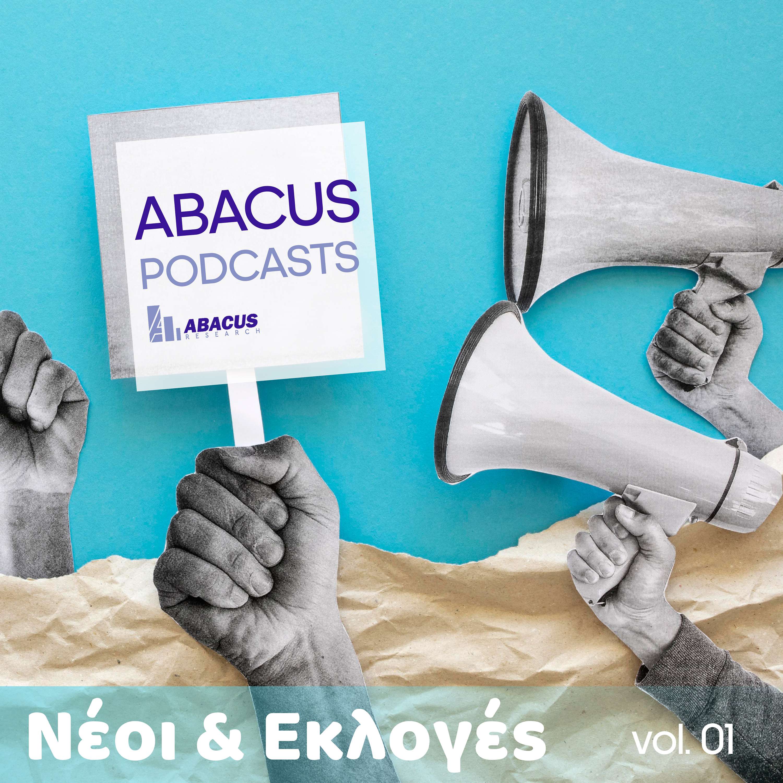 ABACUS PODCASTS podcast artwork