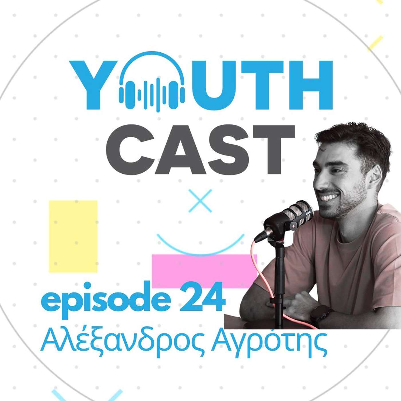 #YouthCast
