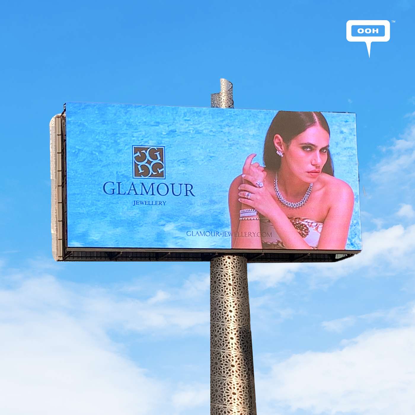 Glamour Jewellery Debuts Spectacularly on Cairo’s OOH Screens episode artwork