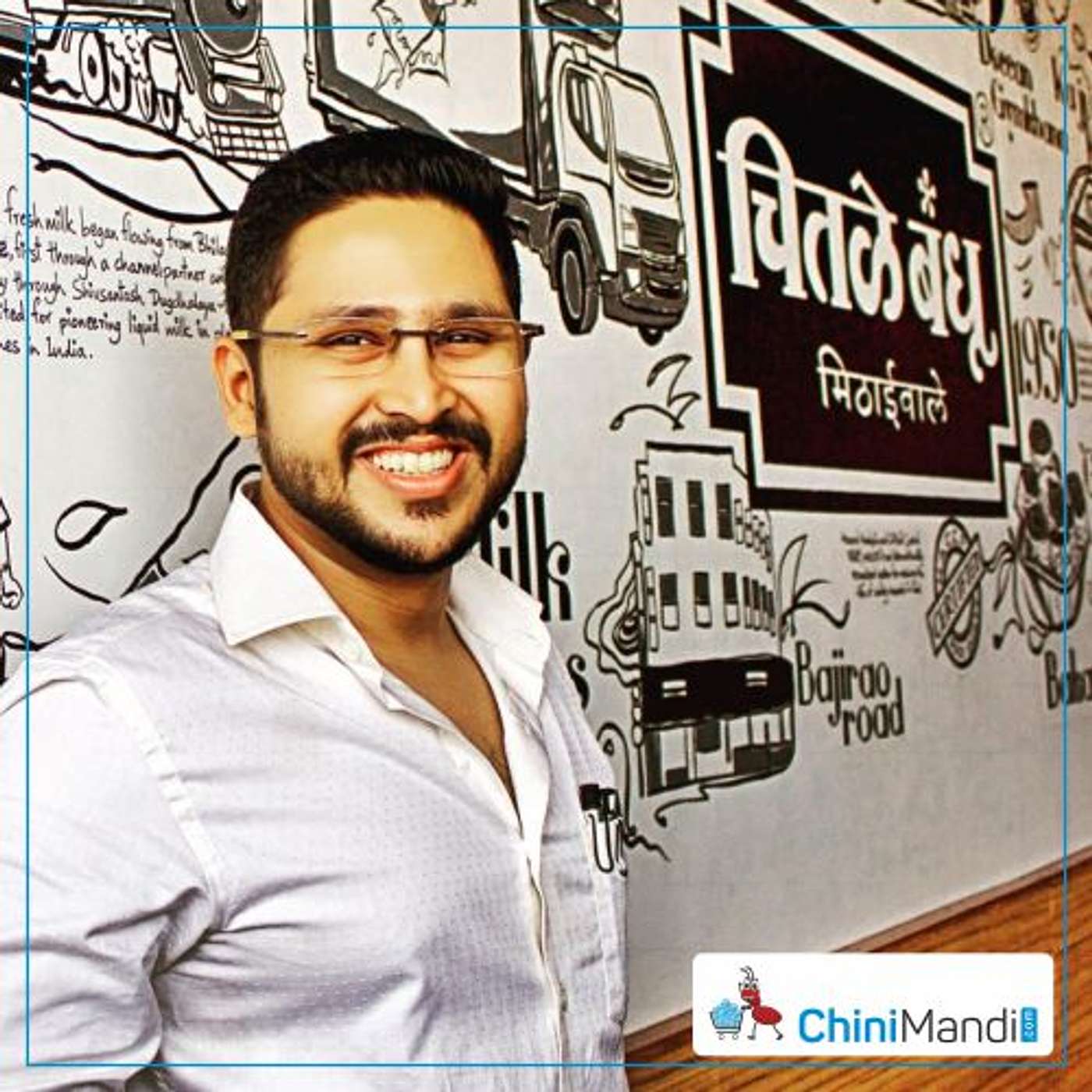 KC\'s Yogdan on AI & I