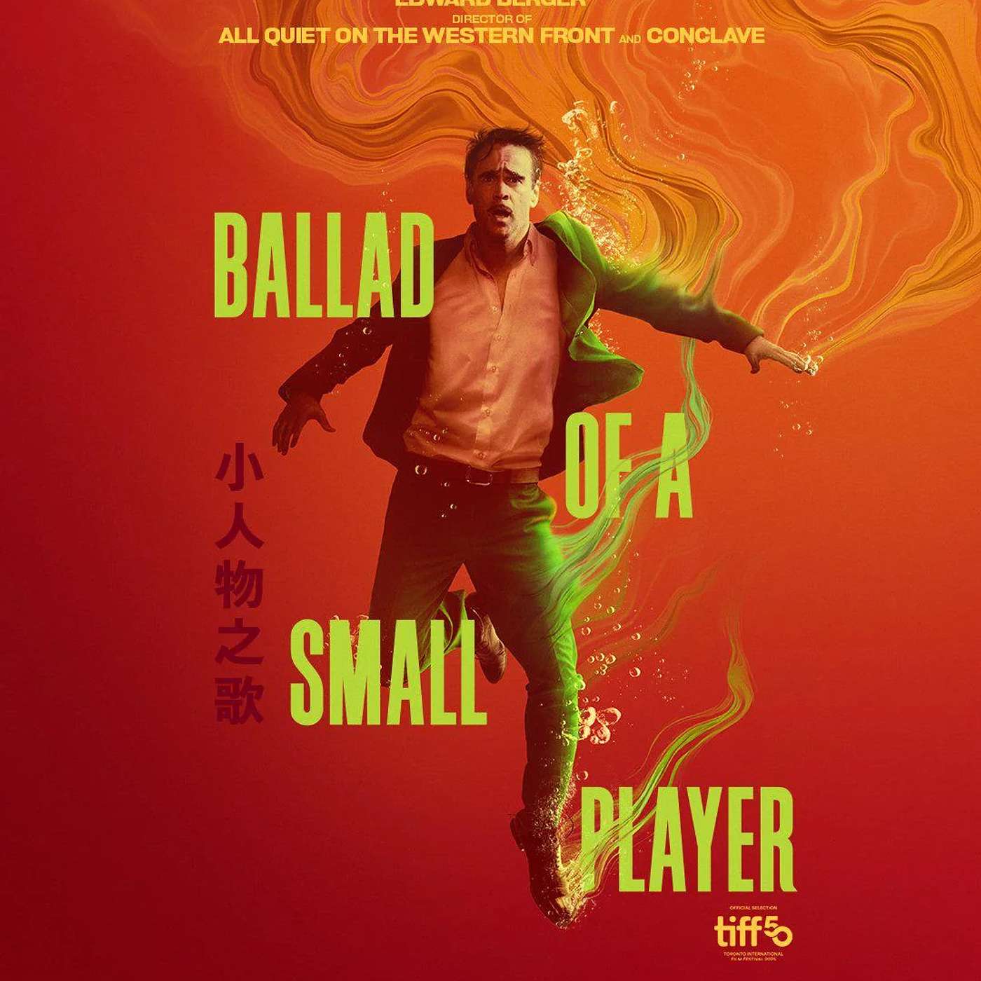 Ballad of a Small Player & Gardens Ballad of a Small Player & Gardens