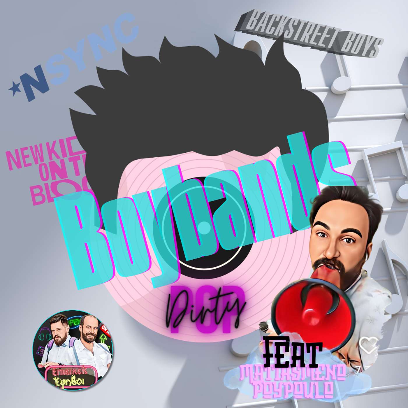 Boybands (feat.Το Ματιασμένο Πούπουλο) episode artwork