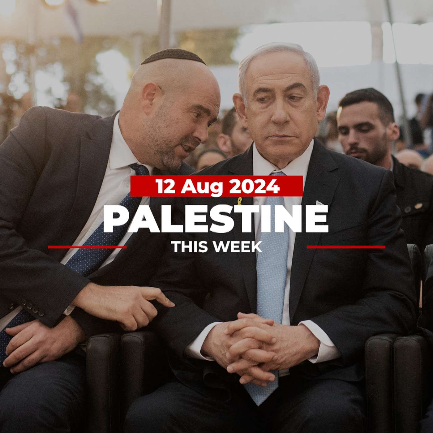 Palestine This Week