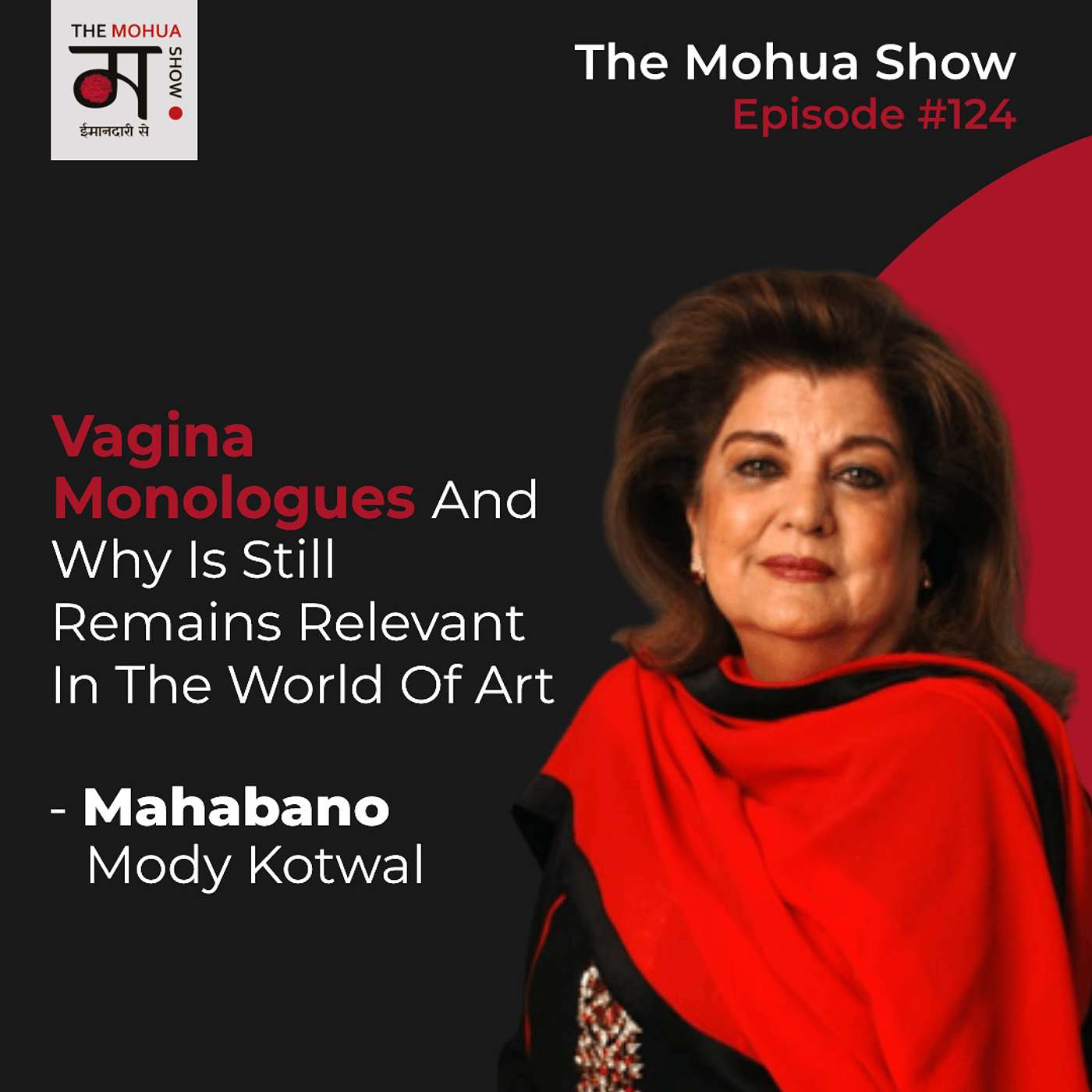 The Mohua Show
