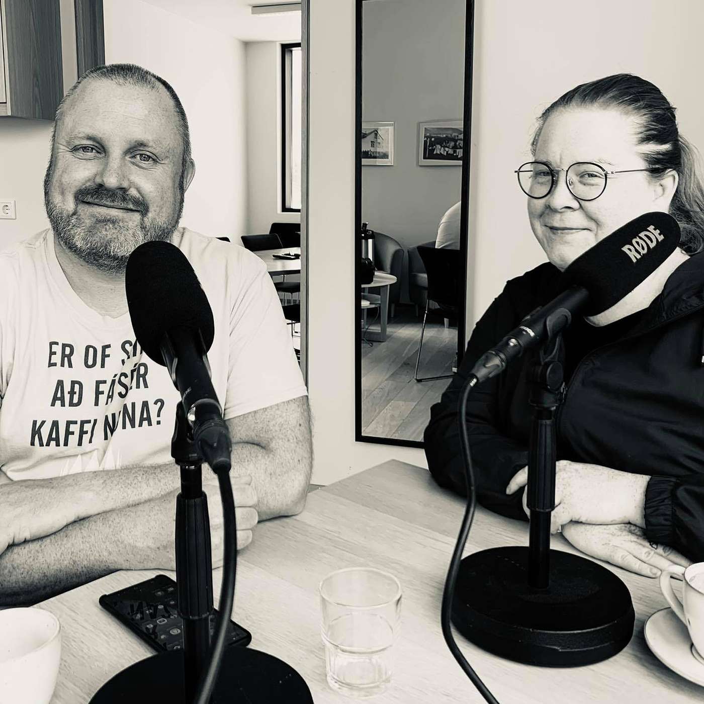 Skúffuskáld