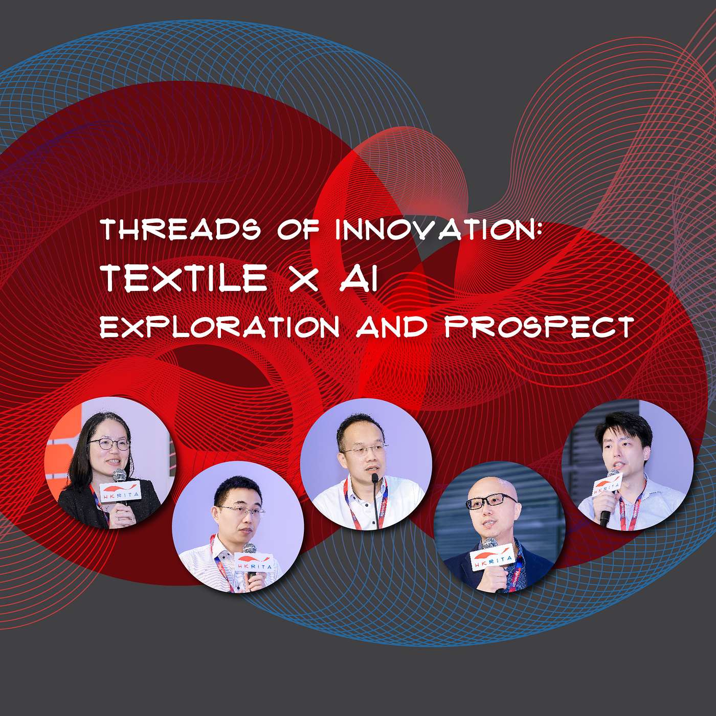 “Textile x AI Exploration and Prospect’’ Panel Discussion [English simultaneous interpretation audio]