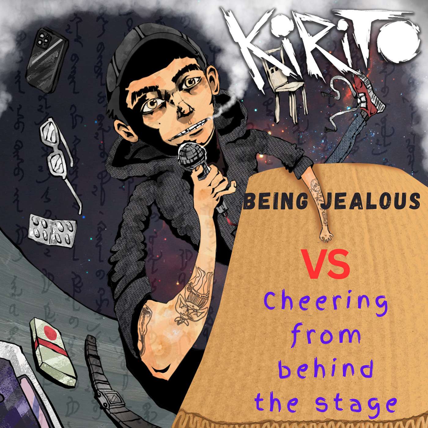 Episode #9 Being Jealous vs Cheering from Behind the Stage episode artwork