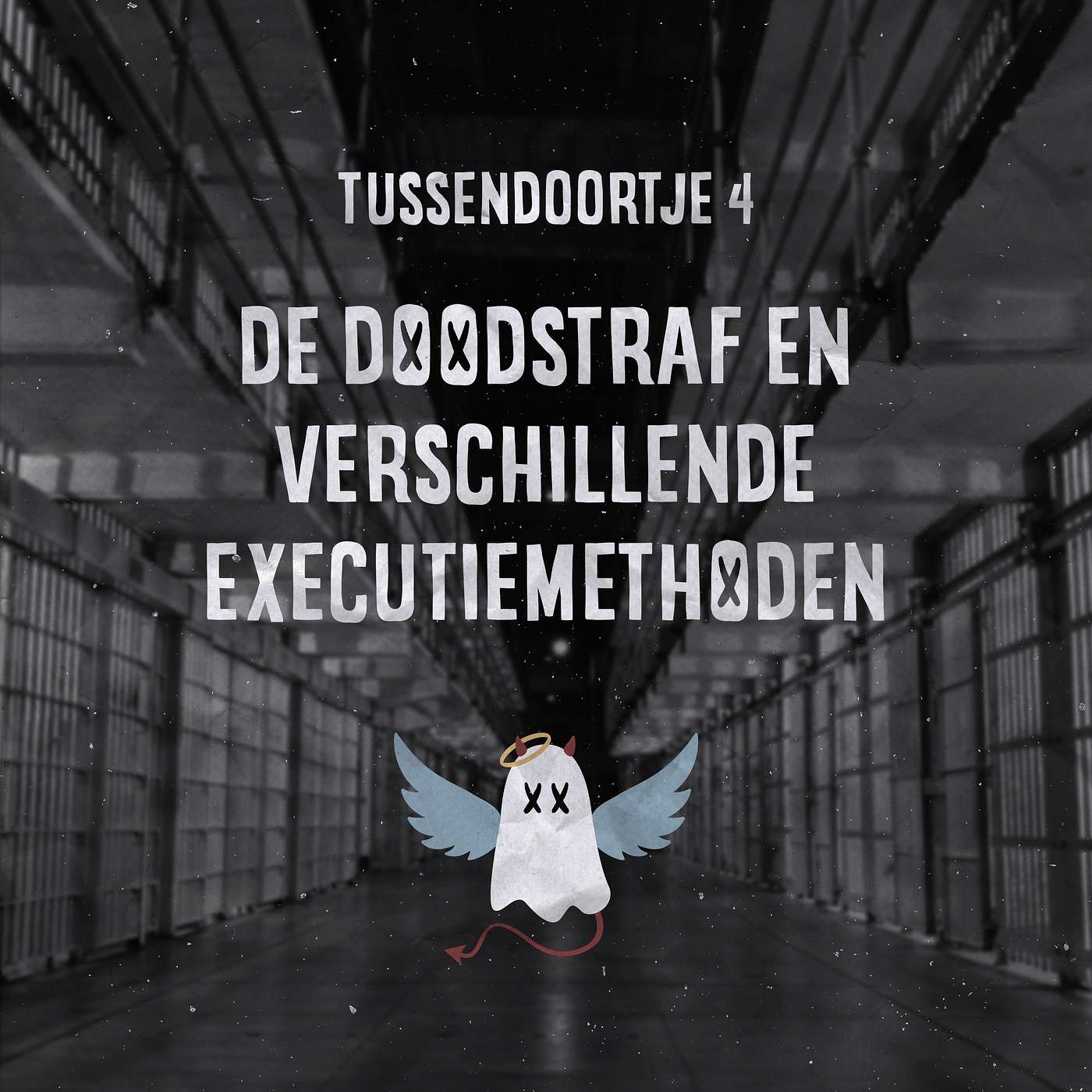 De Vermoorde Onschuld