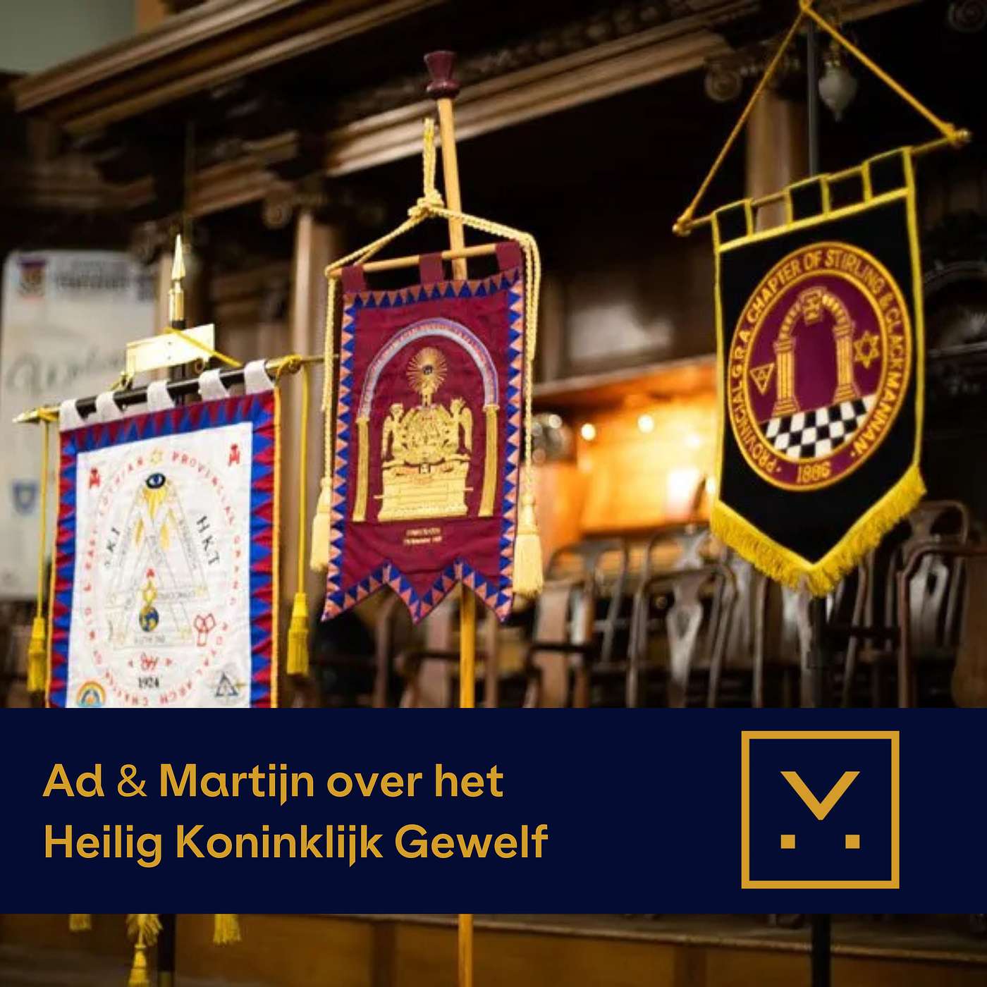 34 - Ad & Martijn over het Heilig Koninklijk Gewelf episode artwork