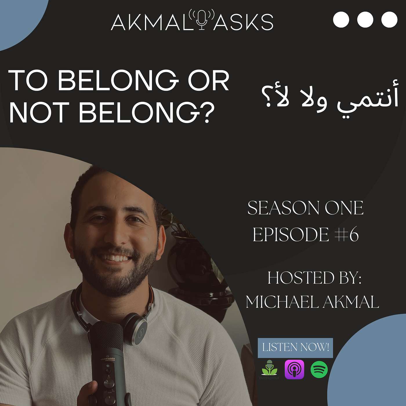 To belong or not belong? - أنتمي ولا لأ؟ (SOLO)