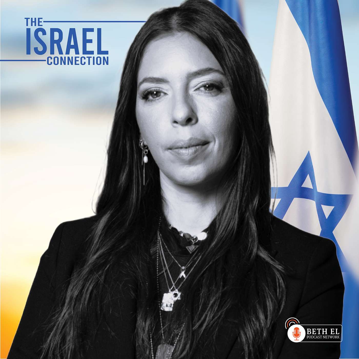 The Israel Connection