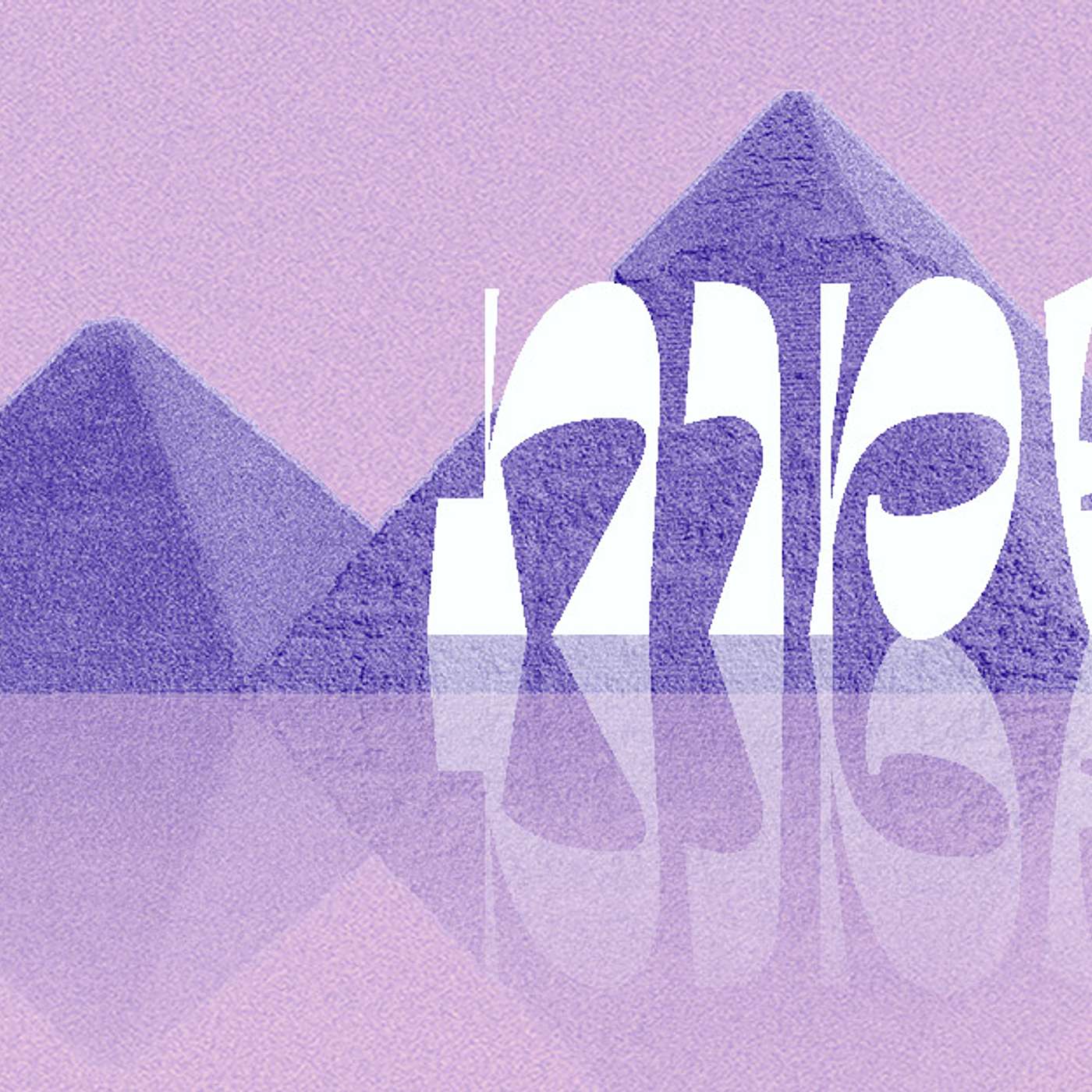 Parashat Shmot | The First National Antisemitism | Rabbi Shai Finkelstein