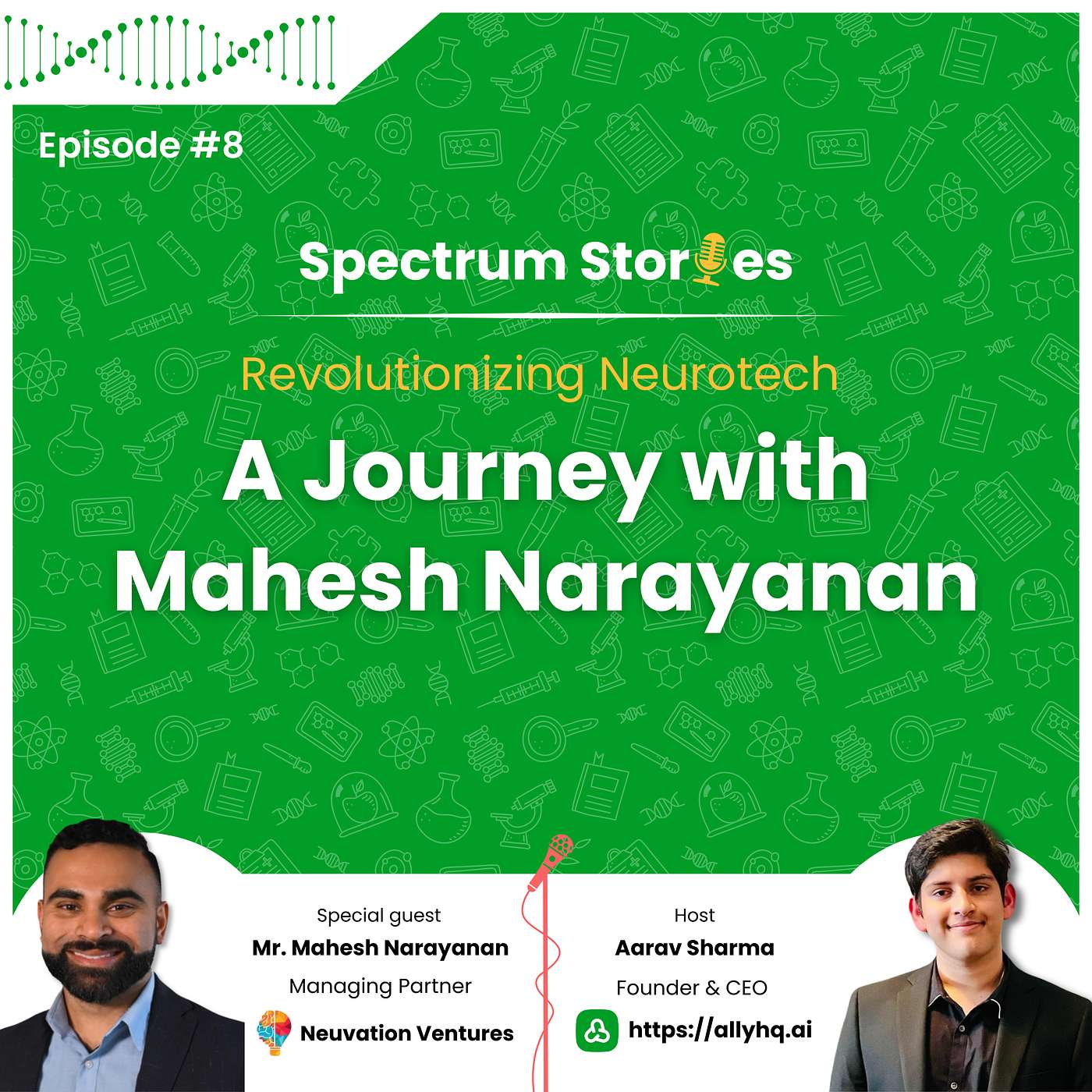 Spectrum Stories powered by Ally