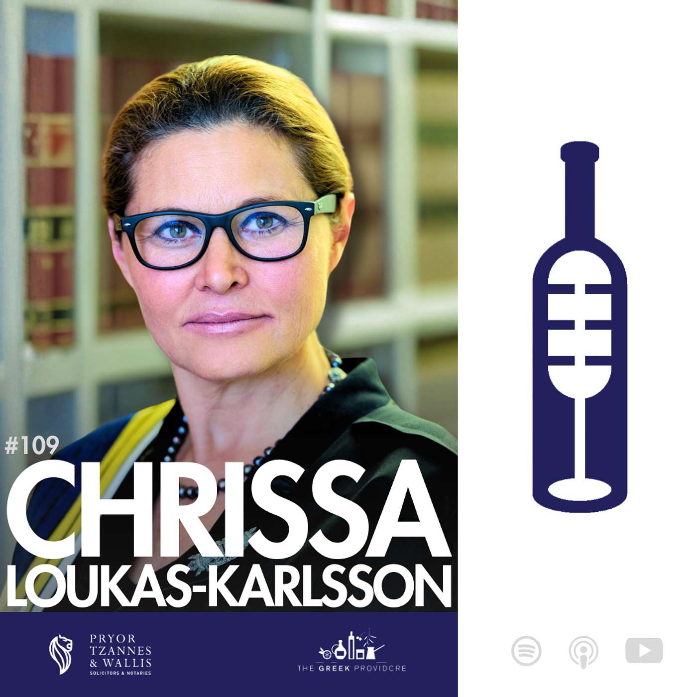 Justice Chrissa Loukas-Karlsson – Justice without borders