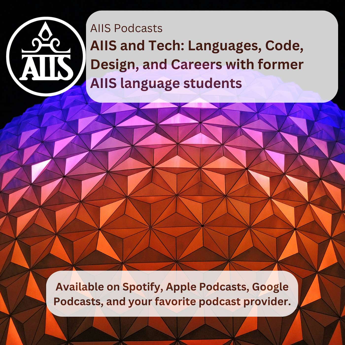 American Institute of Indian Studies Podcast