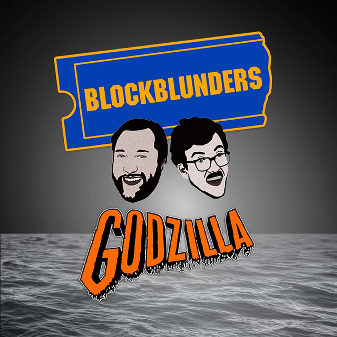 Blockblunders