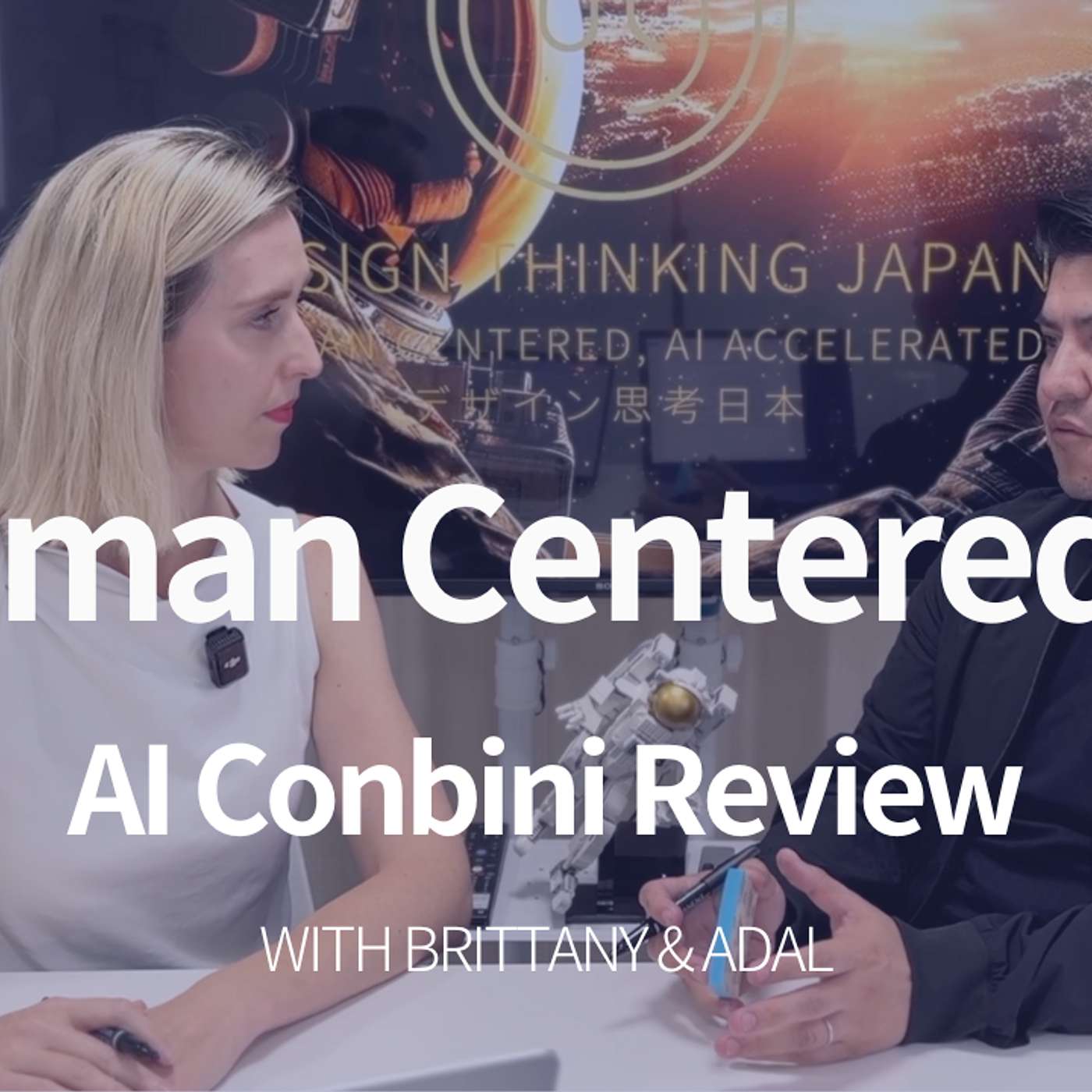 Human Centered AI: Ep. 006 - We tested the "AI Conbini" (Real x Tech Lawson) at Takenawa Gateway