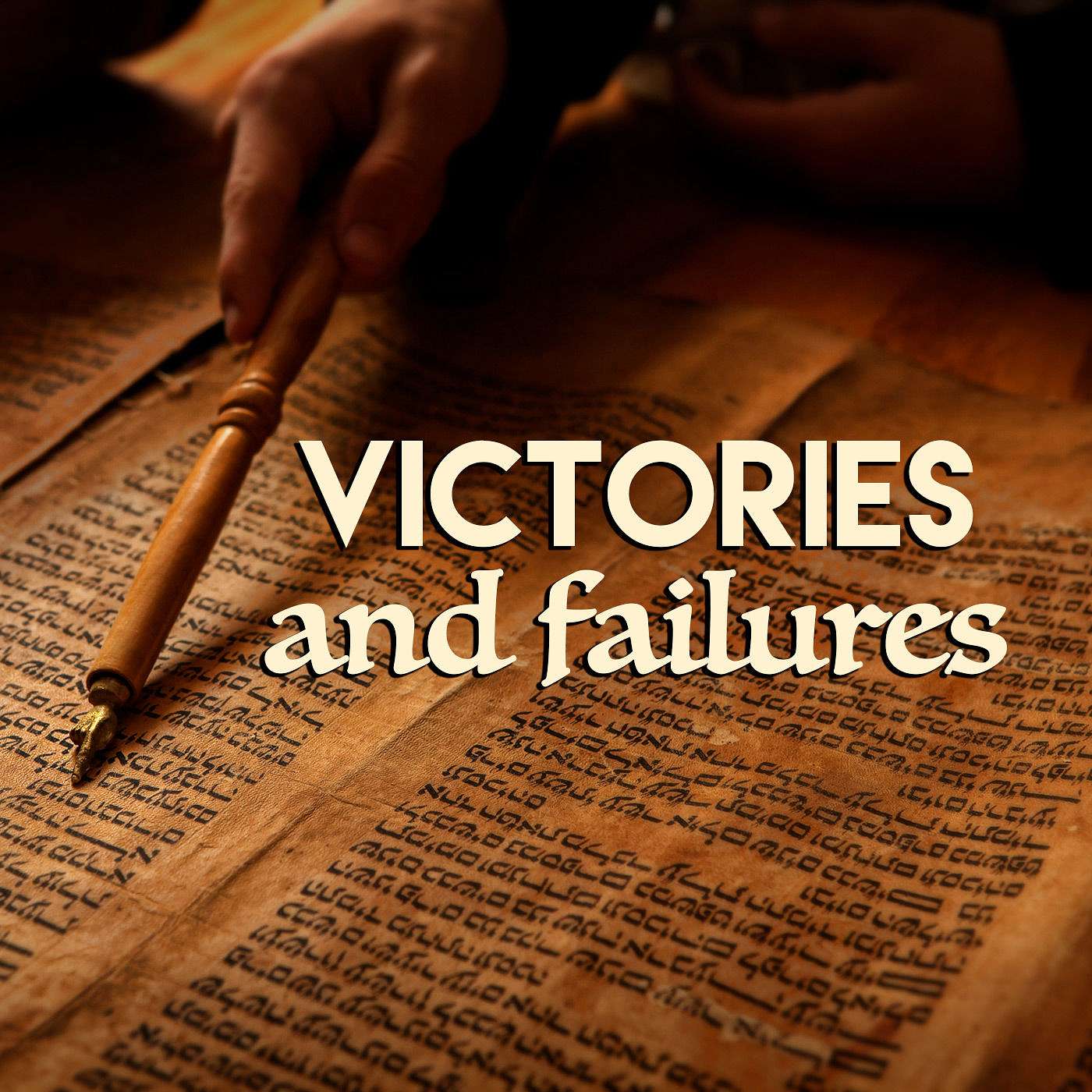 Victories & Failures: Gideon (part 1)