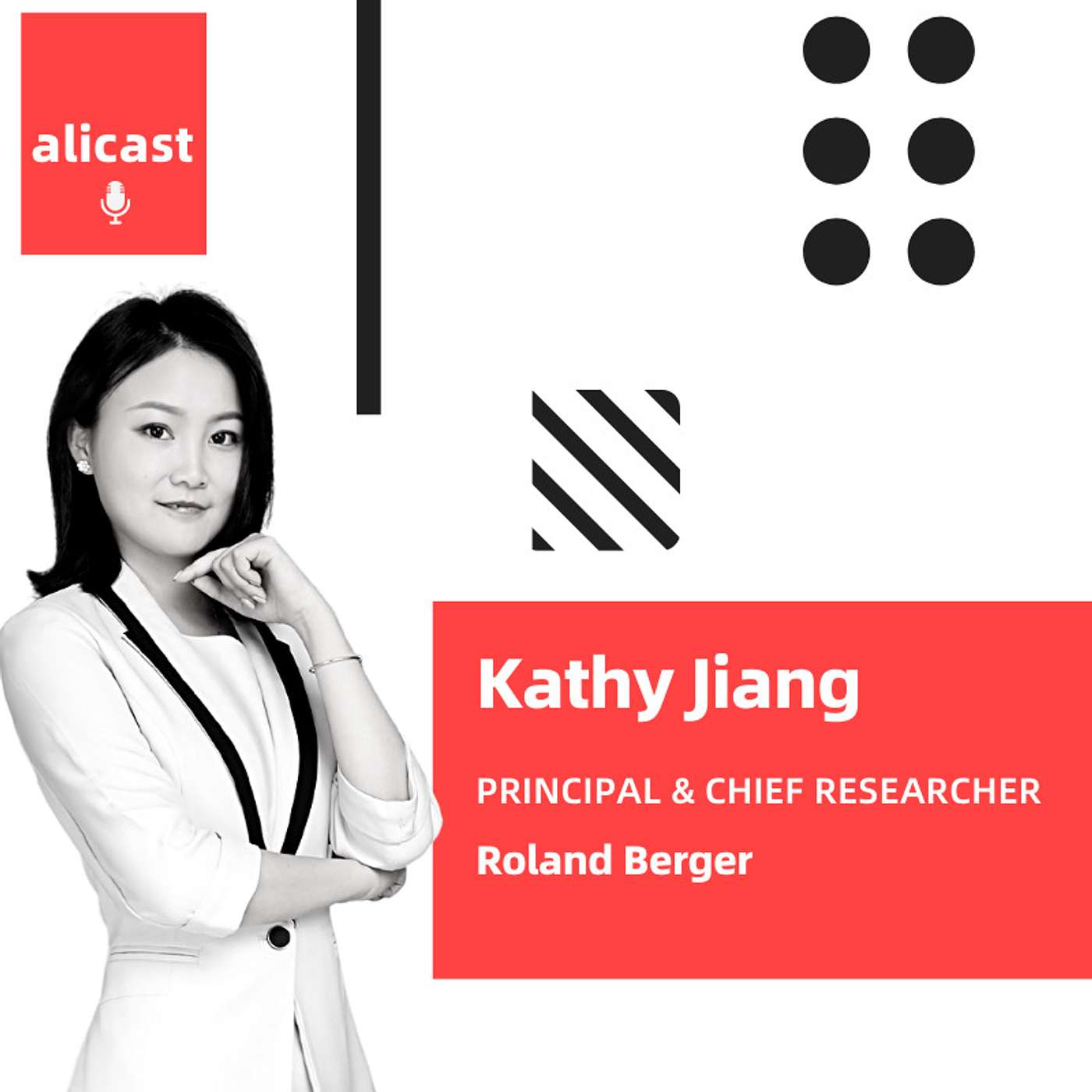 alicast by Alibaba Group