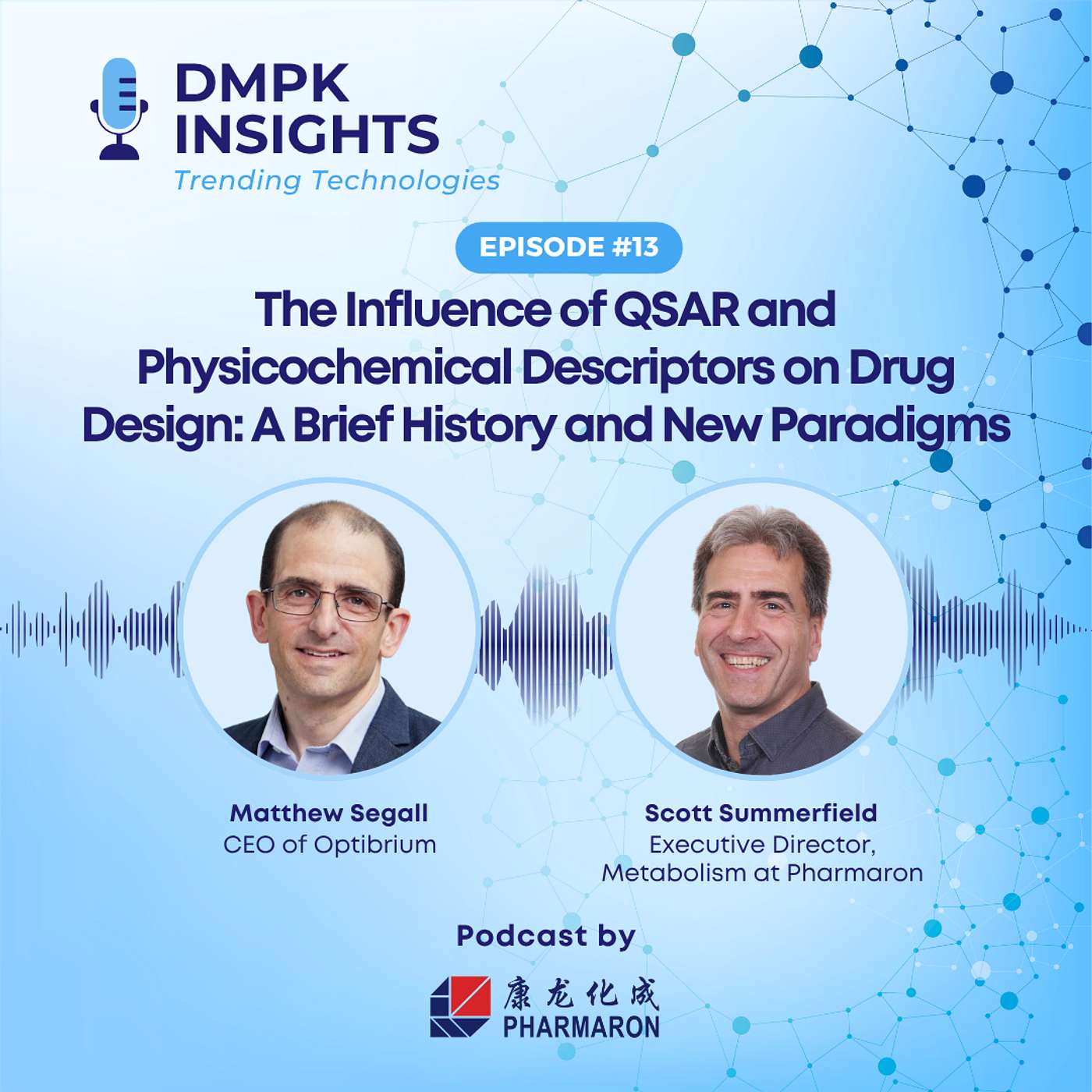 DMPK Insights