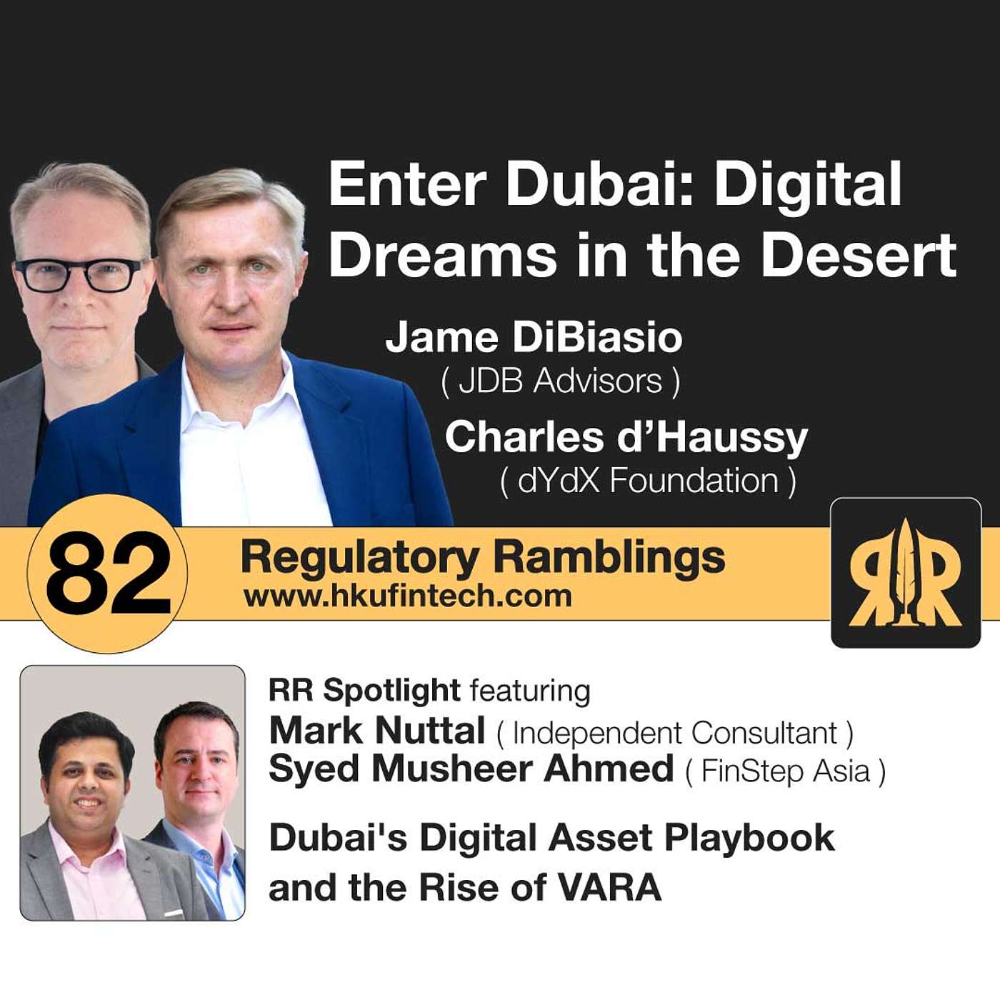 Ep 82 - Enter Dubai: Digital Dreams in the Desert