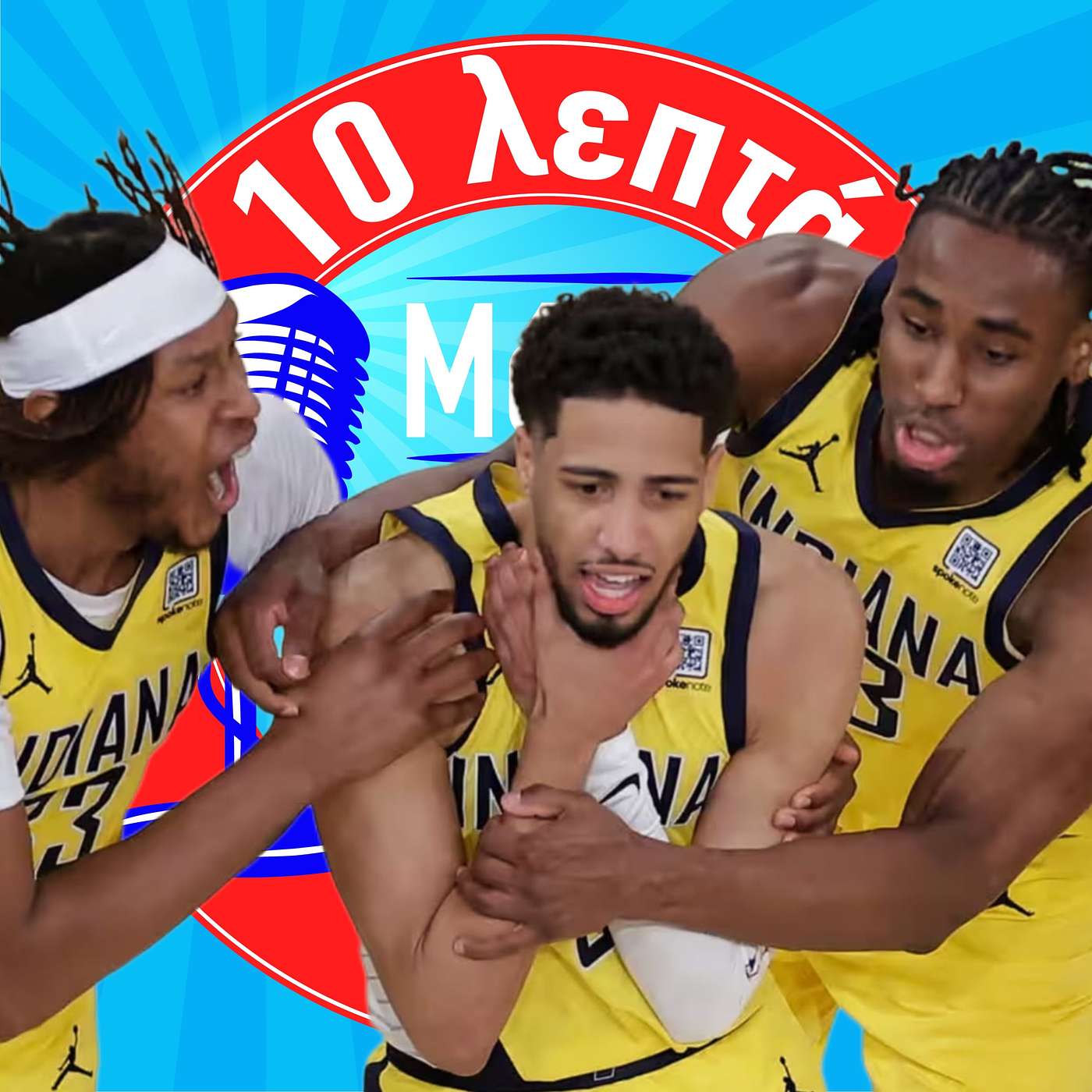 Θρυλικοί Pacers, οι Thunder στο 2-0 Θρυλικοί Pacers, οι Thunder στο 2-0