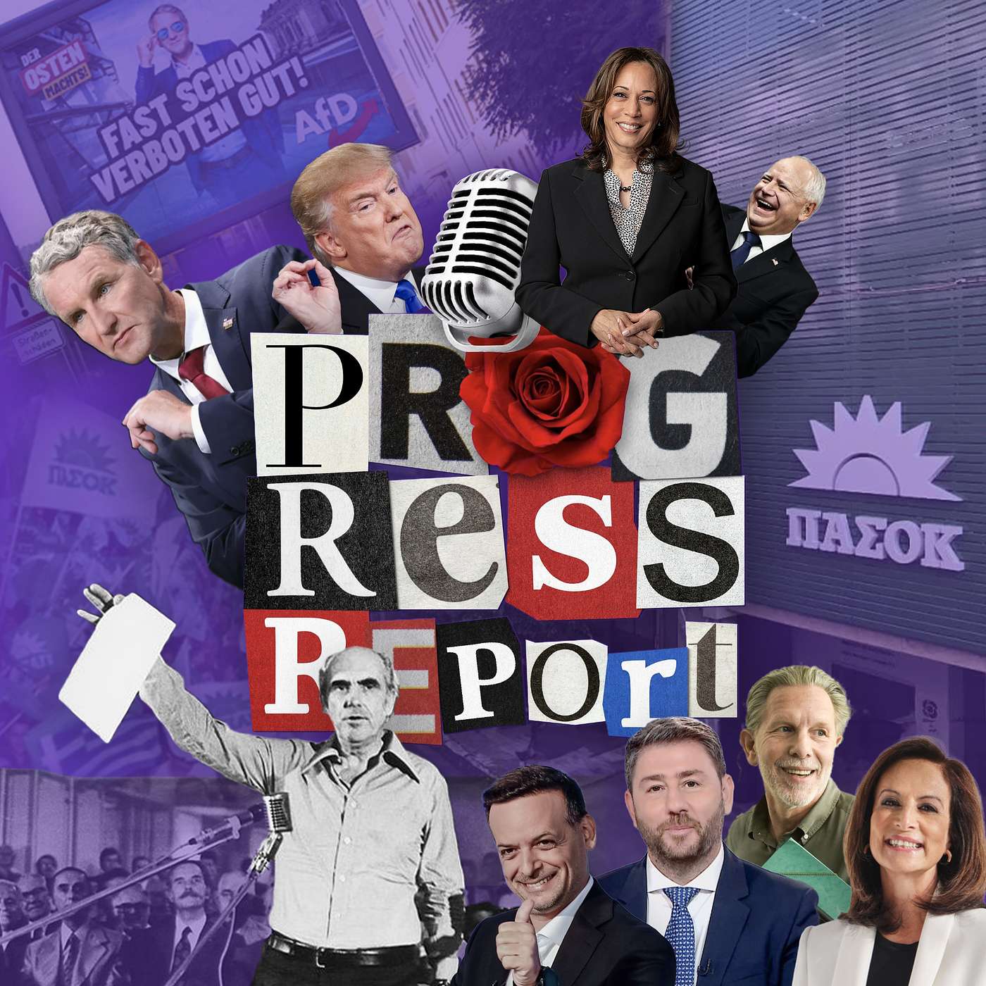 Progress Report