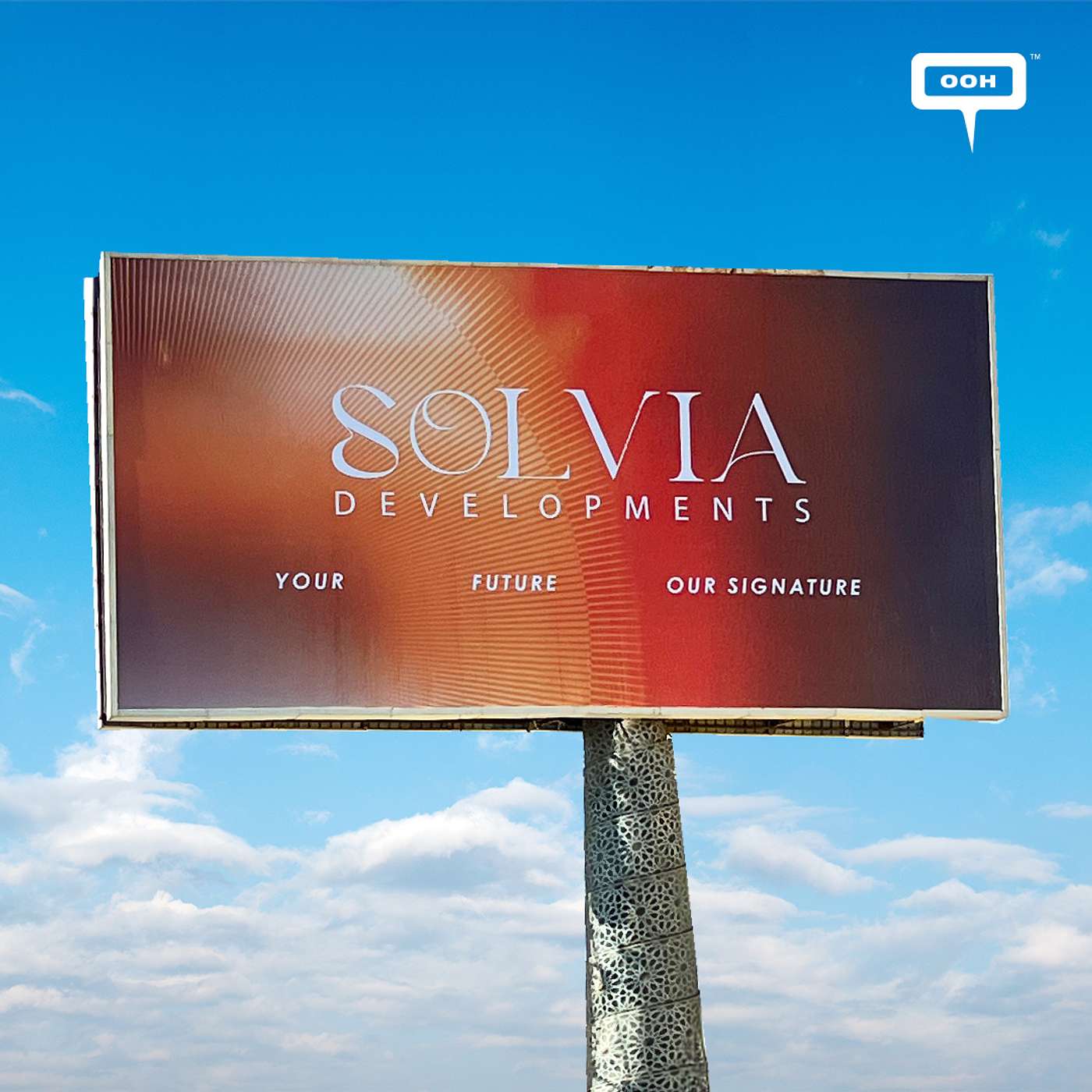 Your Future, Our Signature: Solvia’s Bold New OOH Branding Visits Cairo Billboards episode artwork