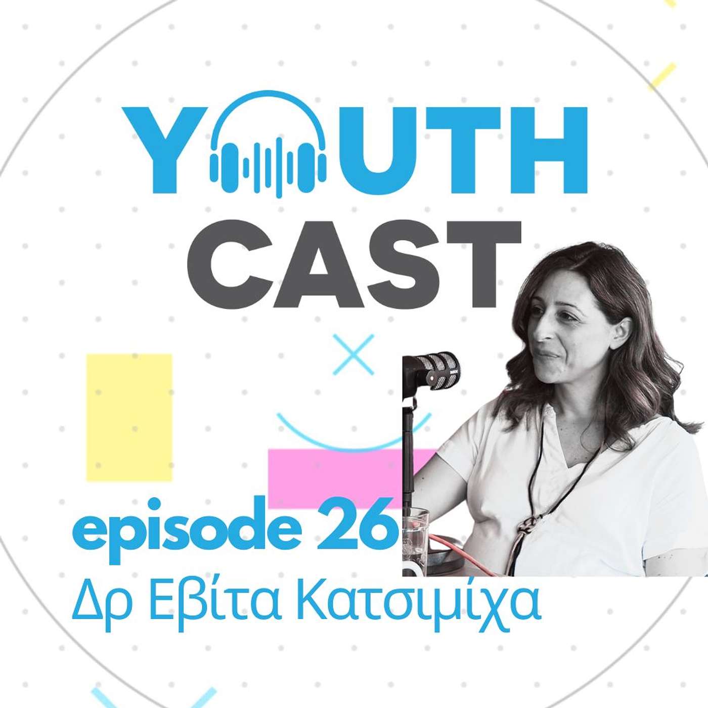 #YouthCast