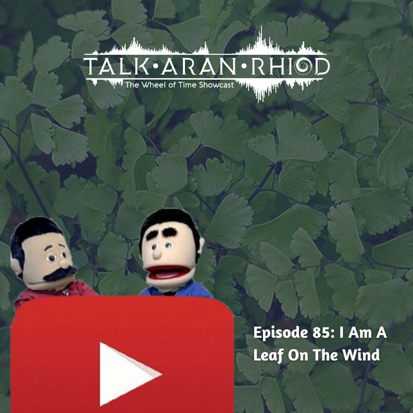 Talk\'aran\'rhiod: The Wheel of Time Showcast