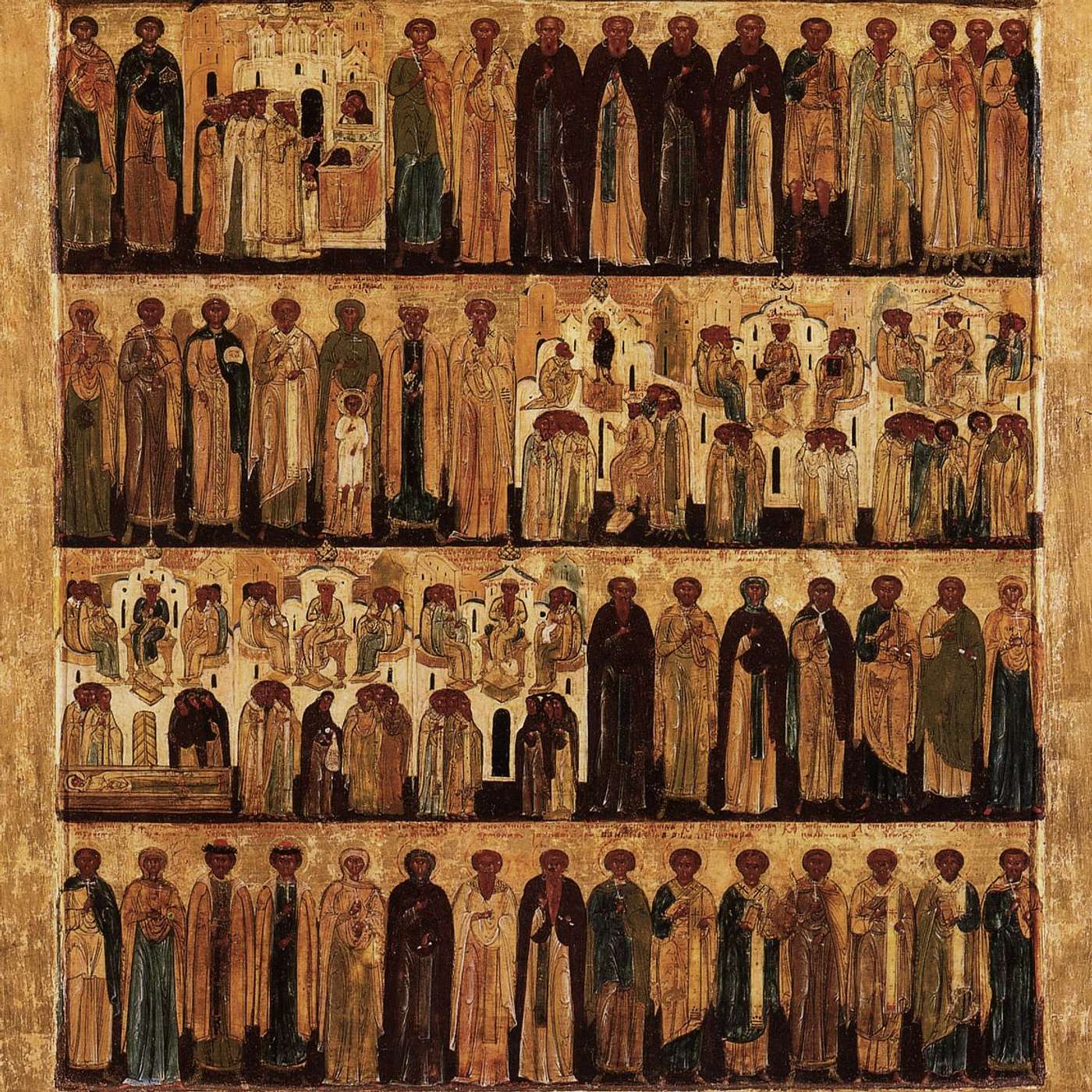 Homily for Sunday Ordinary 14 C