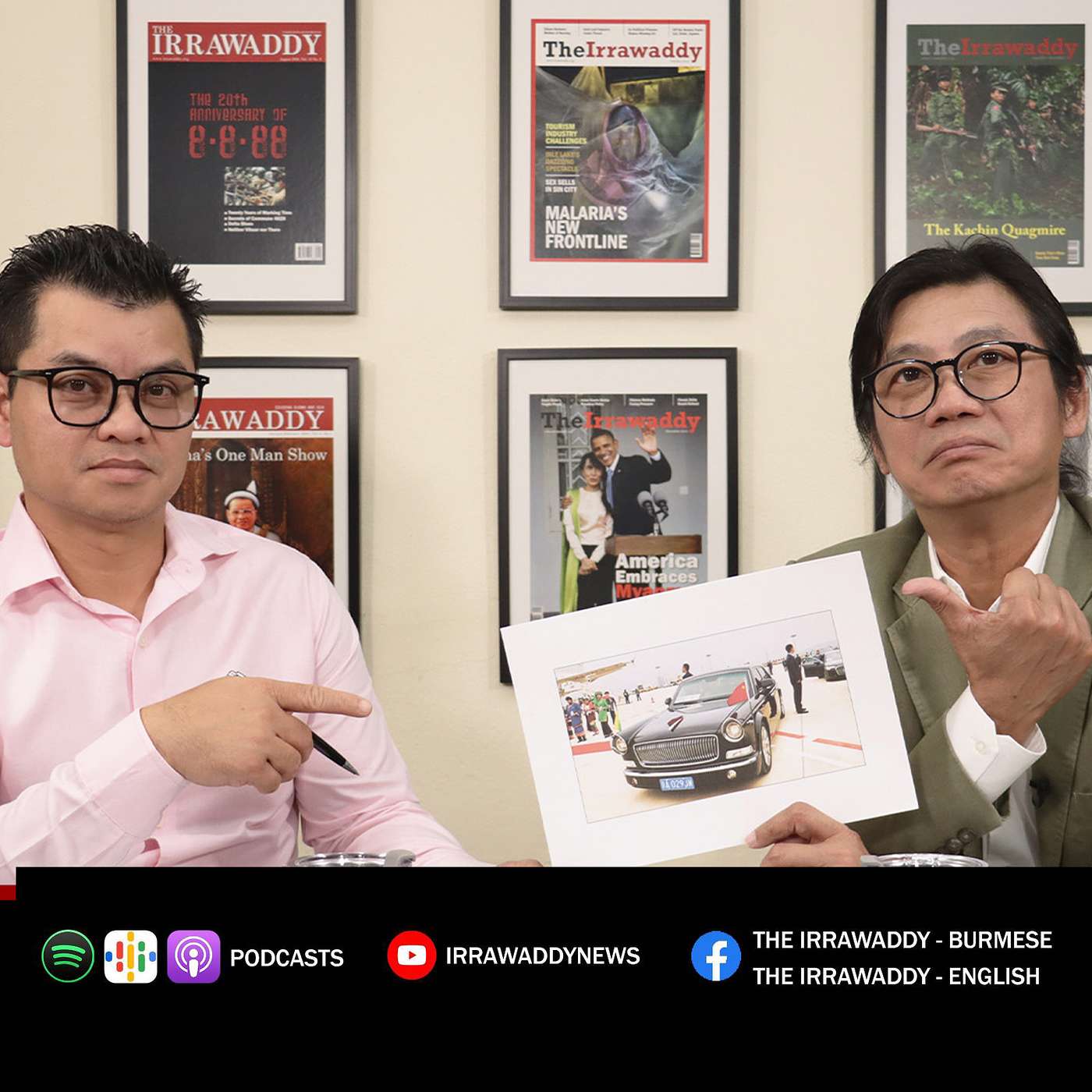 Editorial Talk: တရုတ်လုံခြုံရေးအဖွဲ့တွေ မြန်မာနိုင်ငံဝင်နိုင်သလား episode artwork