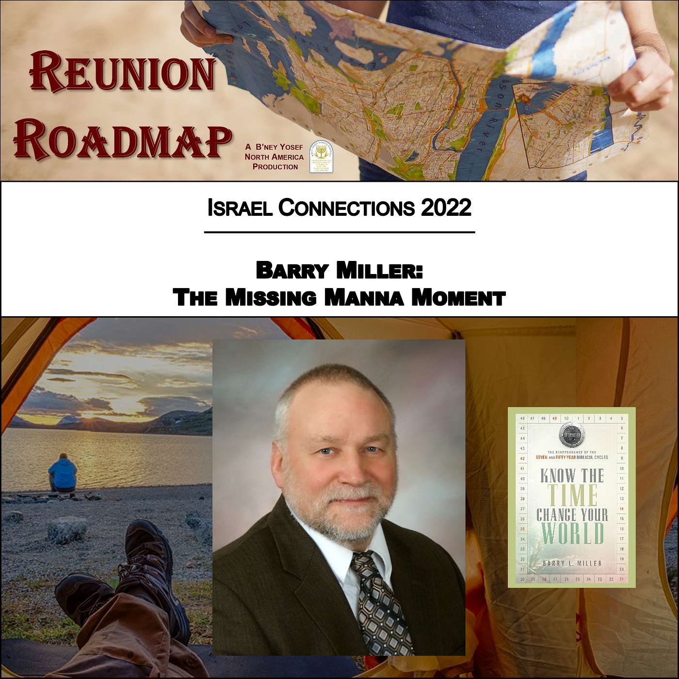 Reunion Roadmap